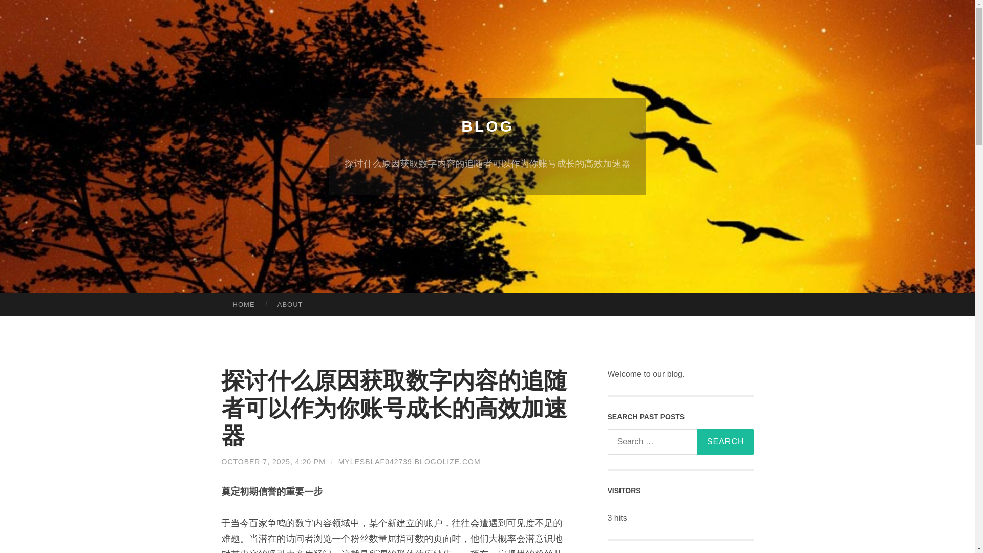 website screenshot of https://mylesblaf042739.blogolize.com/%E6%8E%A2%E8%AE%A8%E4%BB%80%E4%B9%88%E5%8E%9F%E5%9B%A0%E8%8E%B7%E5%8F%96%E6%95%B0%E5%AD%97%E5%86%85%E5%AE%B9%E7%9A%84%E8%BF%BD%E9%9A%8F%E8%80%85%E5%8F%AF%E4%BB%A5%E4%BD%9C%E4%B8%BA%E4%BD%A0%E8%B4%A6%E5%8F%B7%E6%88%90%E9%95%BF%E7%9A%84%E9%AB%98%E6%95%88%E5%8A%A0%E9%80%9F%E5%99%A8-76820062
