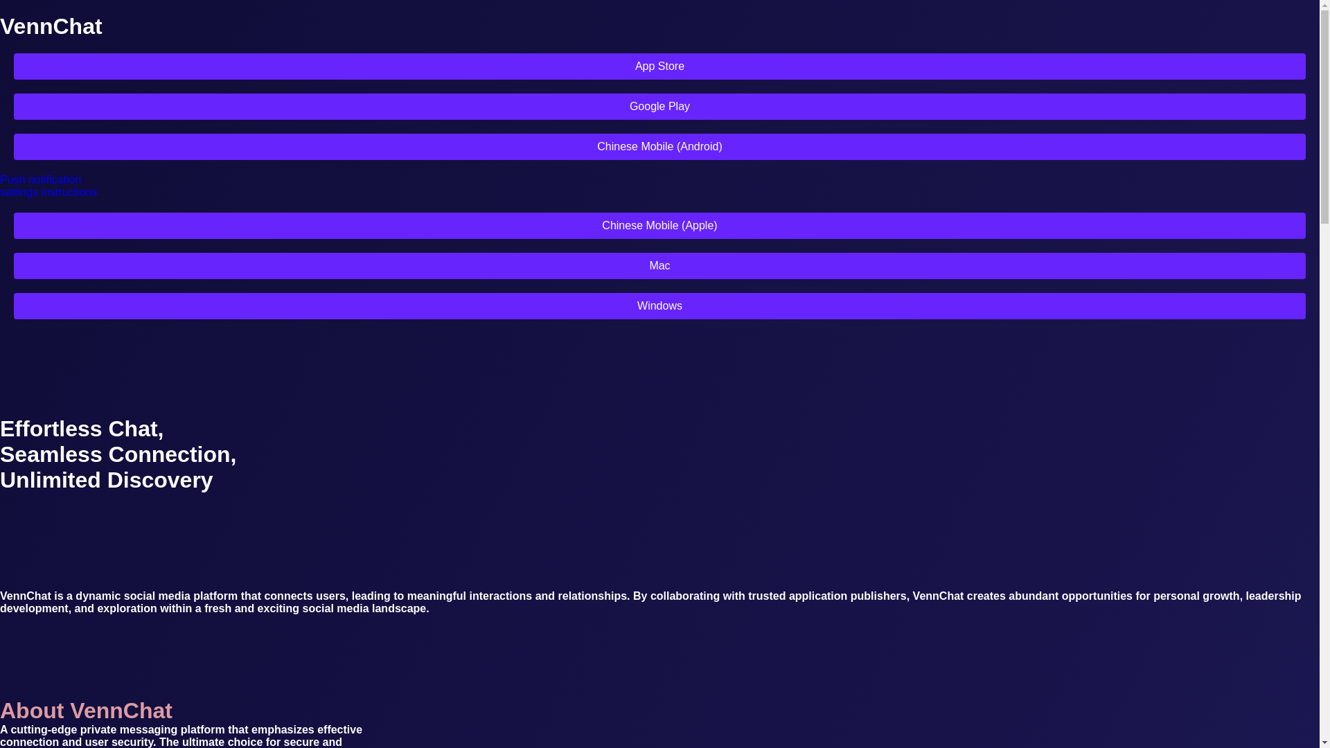 website screenshot of https://vennchat.app/