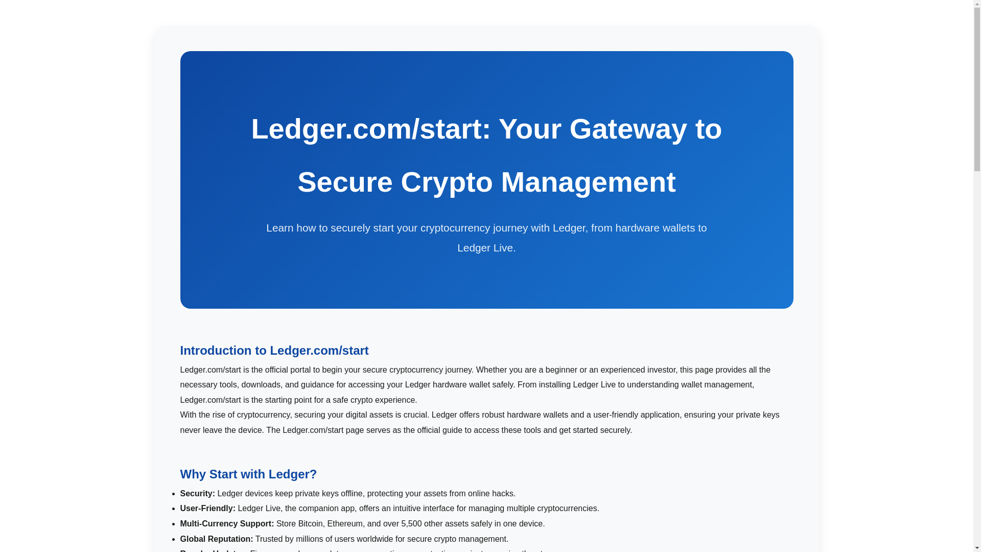 website screenshot of https://start-leedger-net.pages.dev/