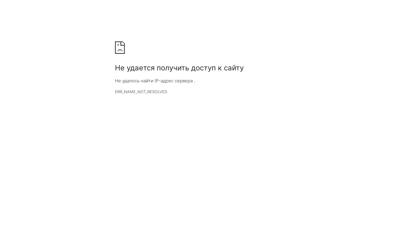 website screenshot of https://tv.lordseriya2.pro
