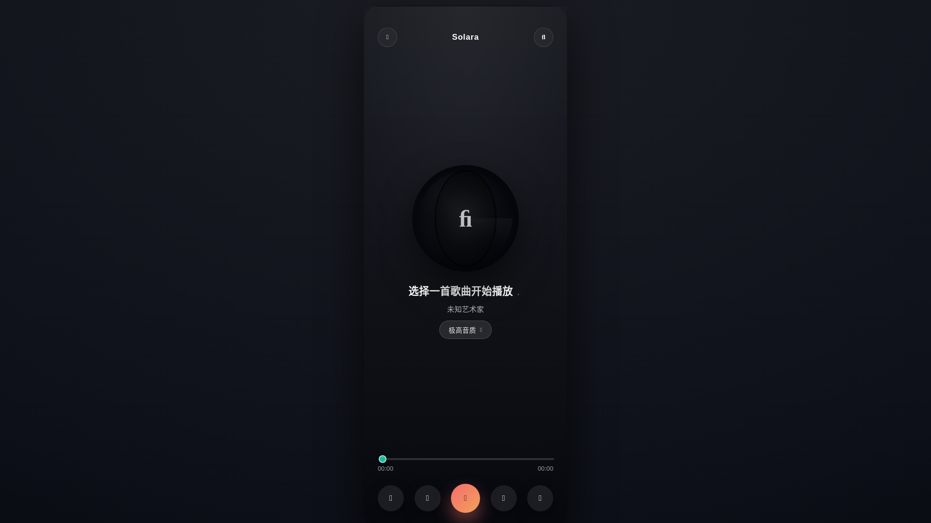 website screenshot of https://solara-a9k.pages.dev/