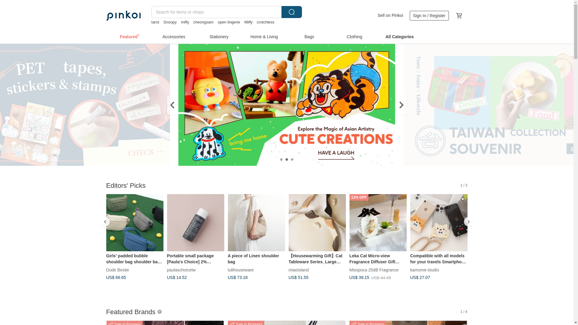 website screenshot of https://pinkoi.com/