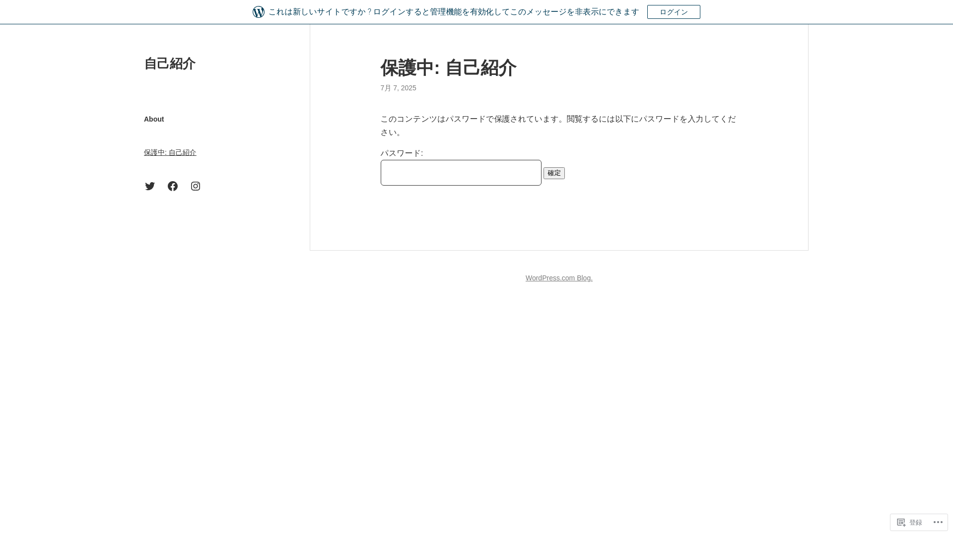 website screenshot of https://rols.jp/