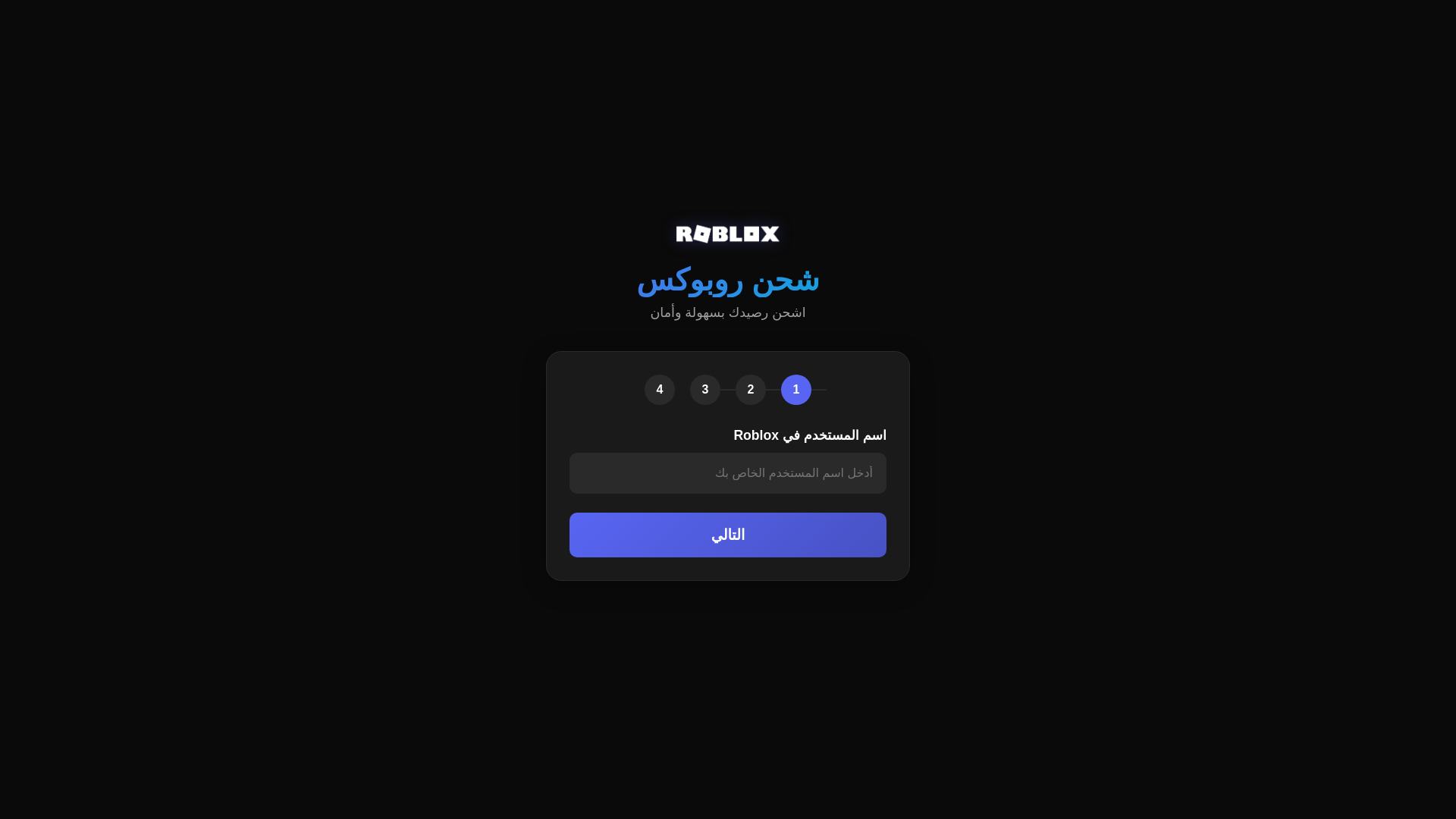 website screenshot of https://osraarb.online/