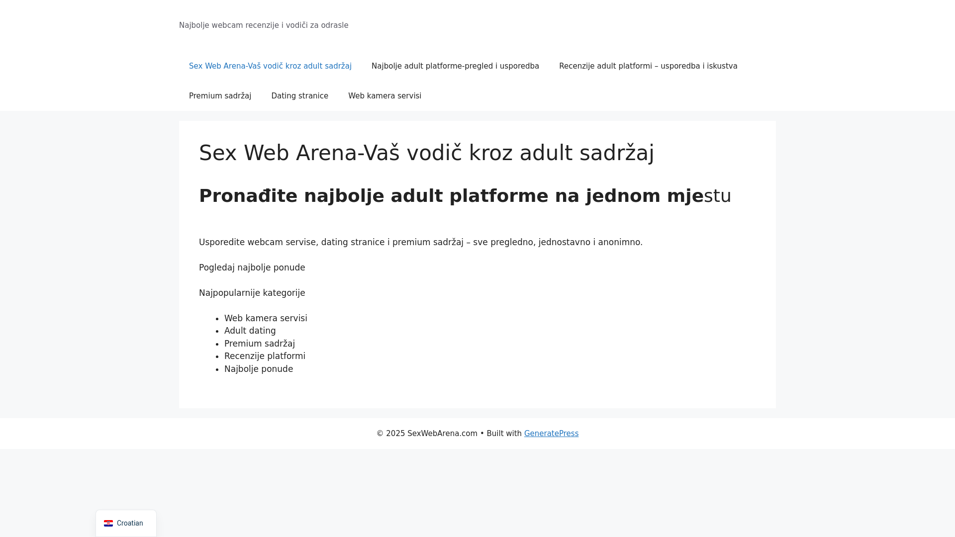 website screenshot of https://sexwebarena.com/