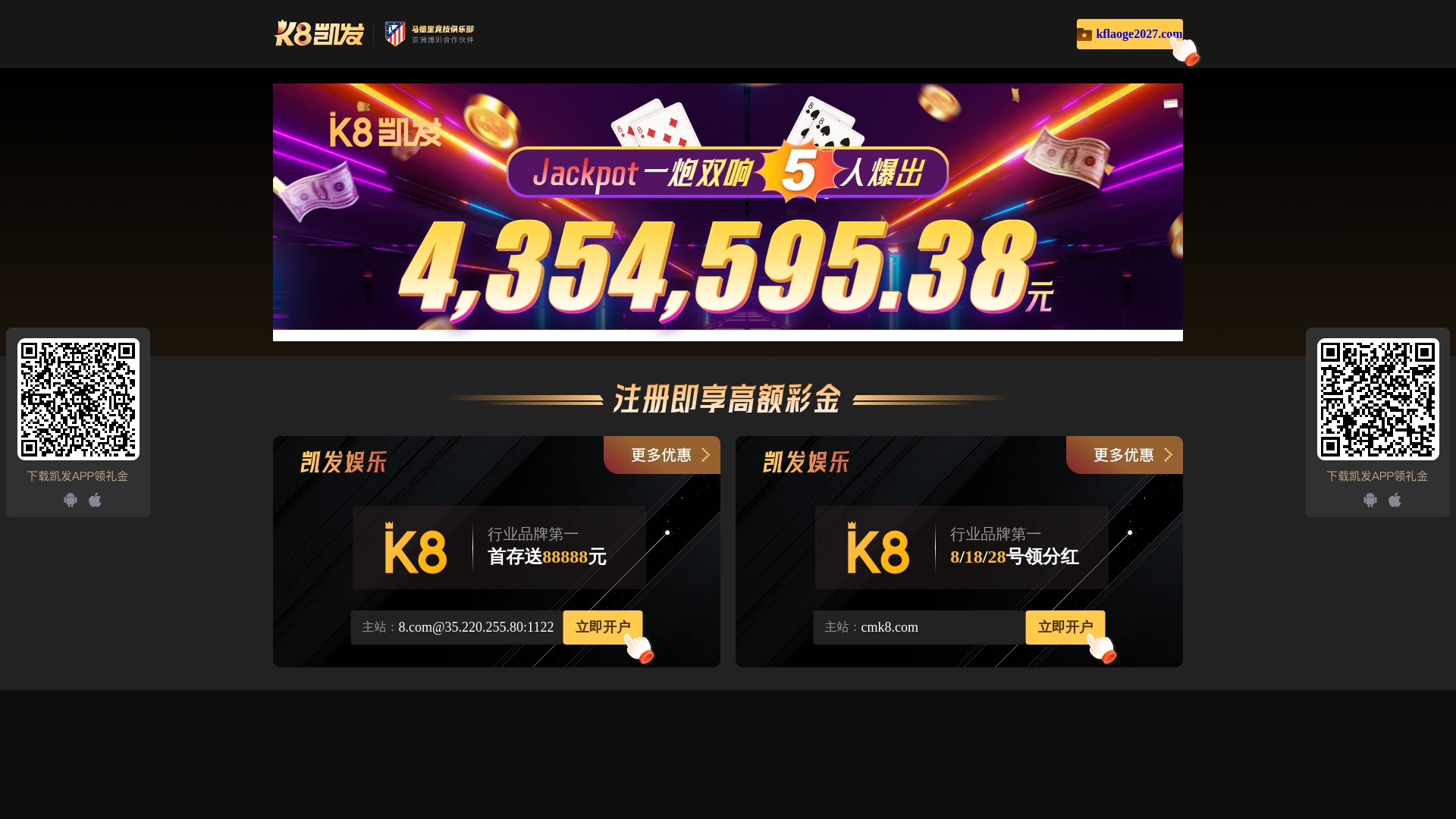 website screenshot of https://zt339.com