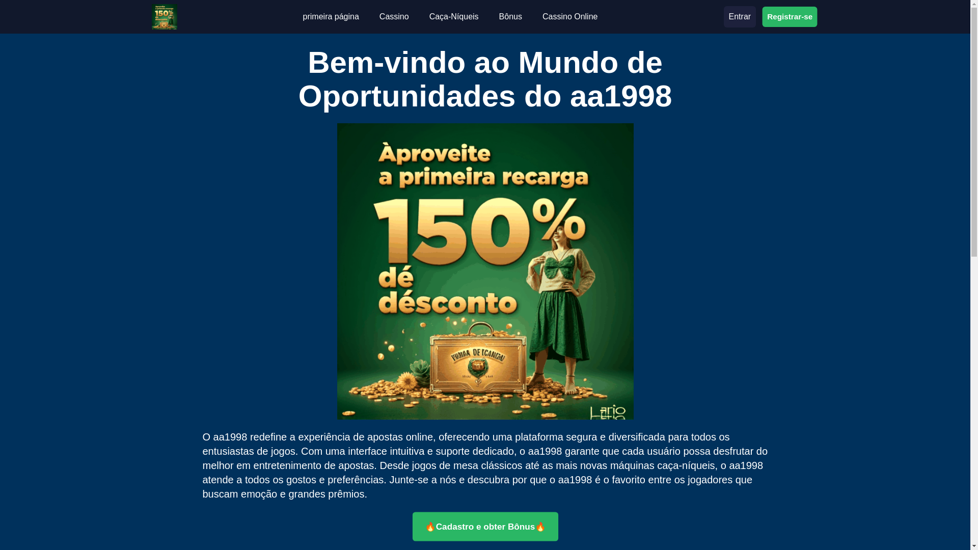 website screenshot of https://aa1998n.com/