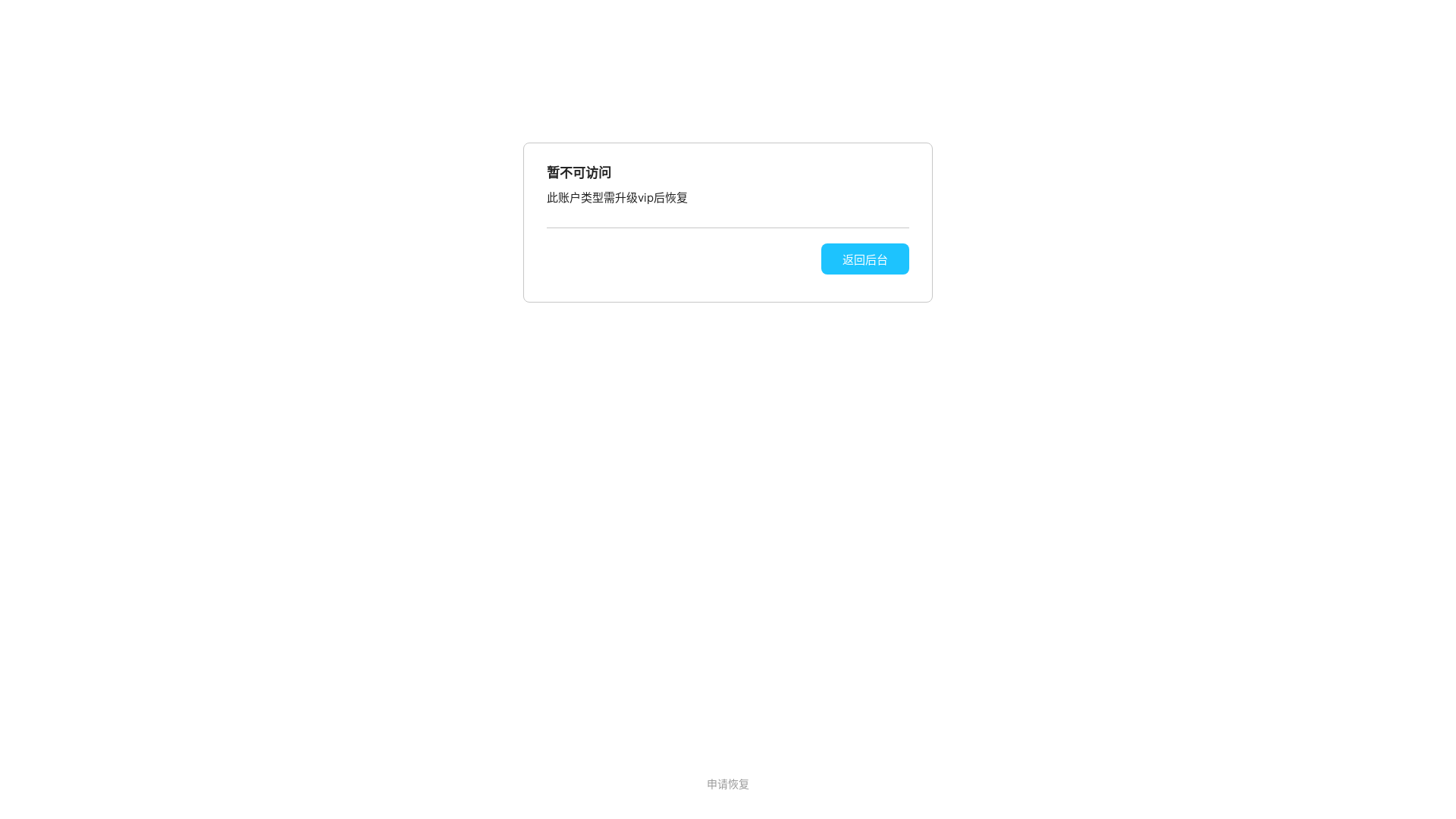 website screenshot of https://ookc.cc/
