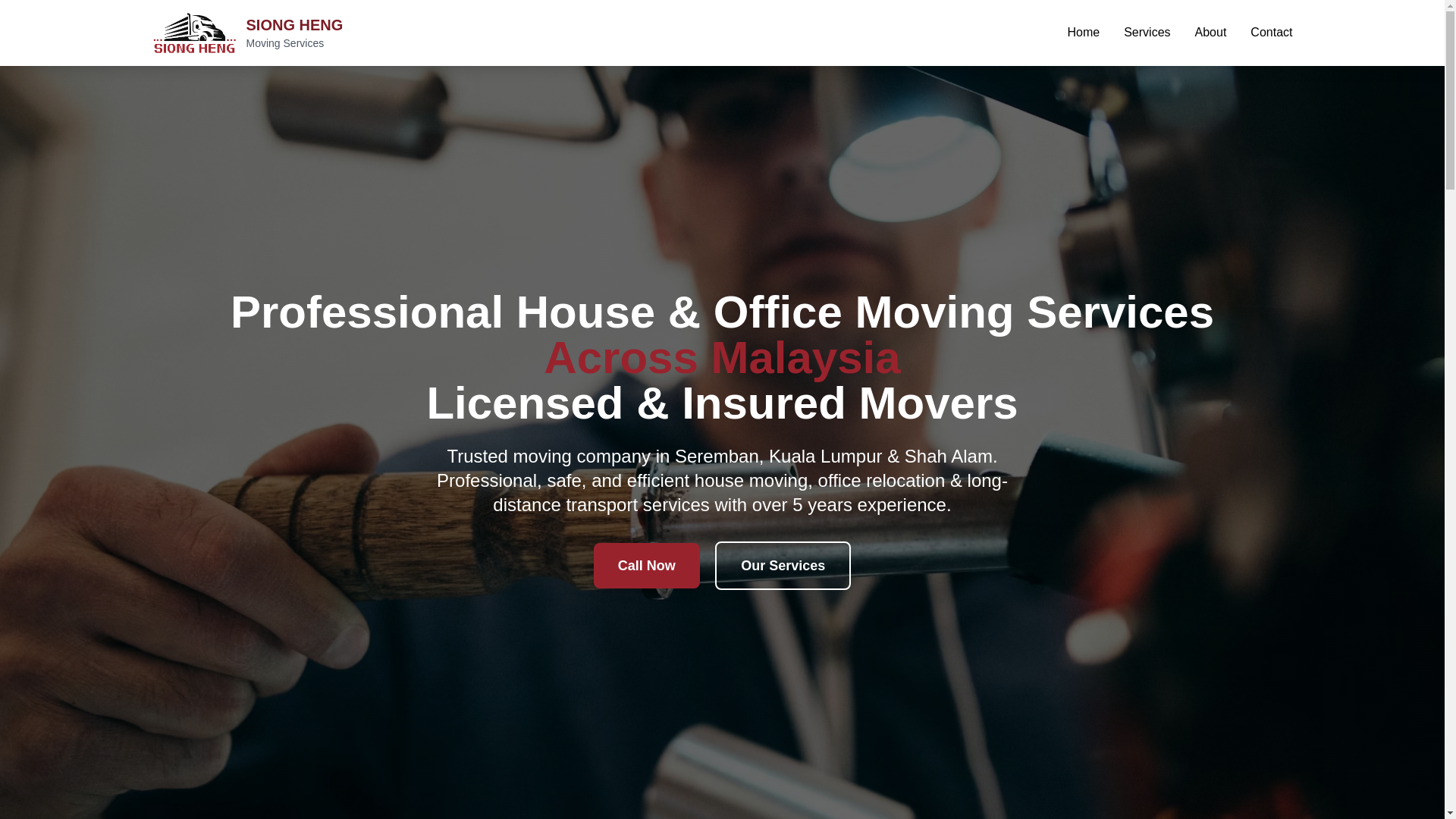 website screenshot of https://sionghengmoving.pages.dev/