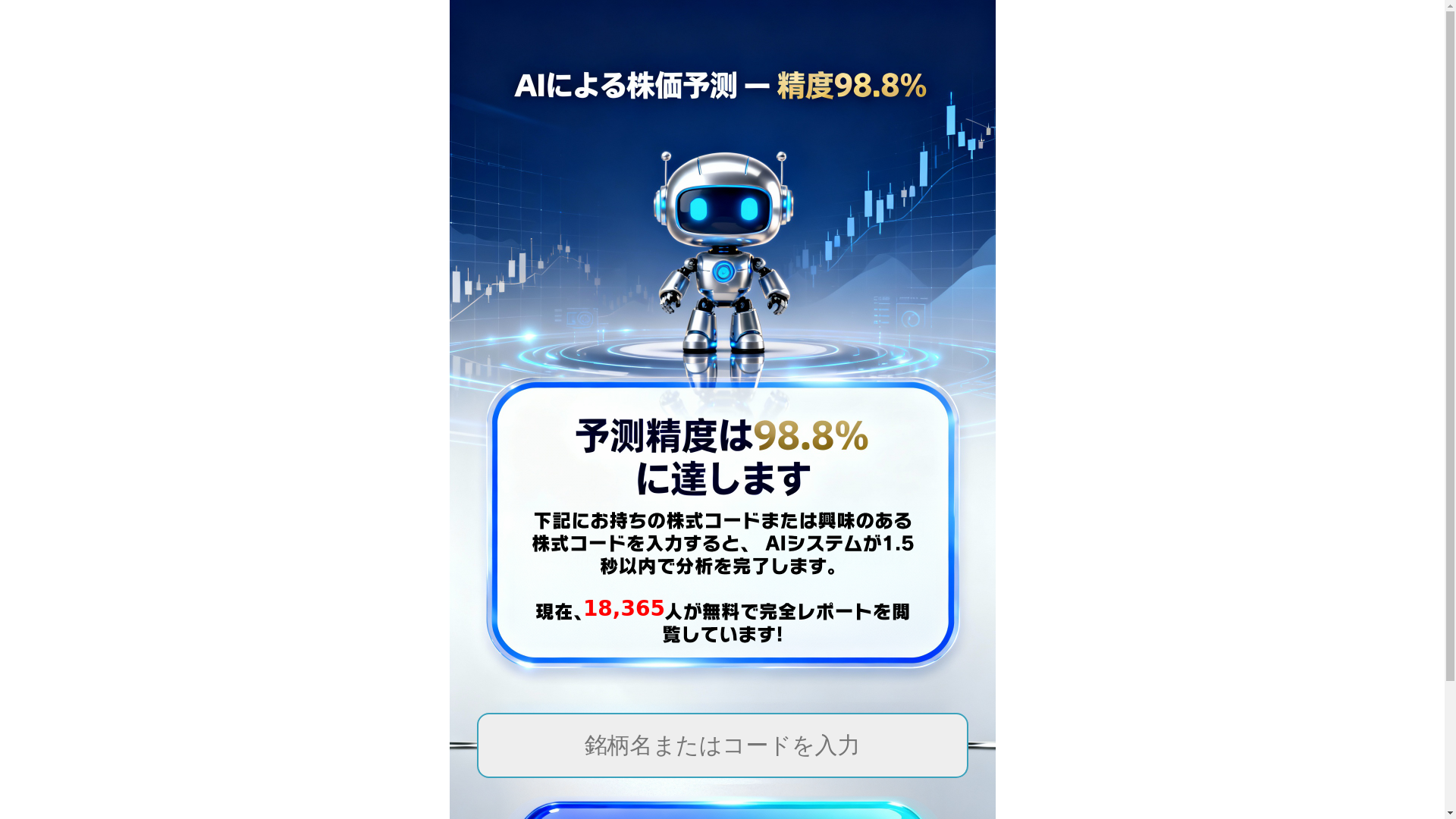 website screenshot of https://lupenqirova.help/