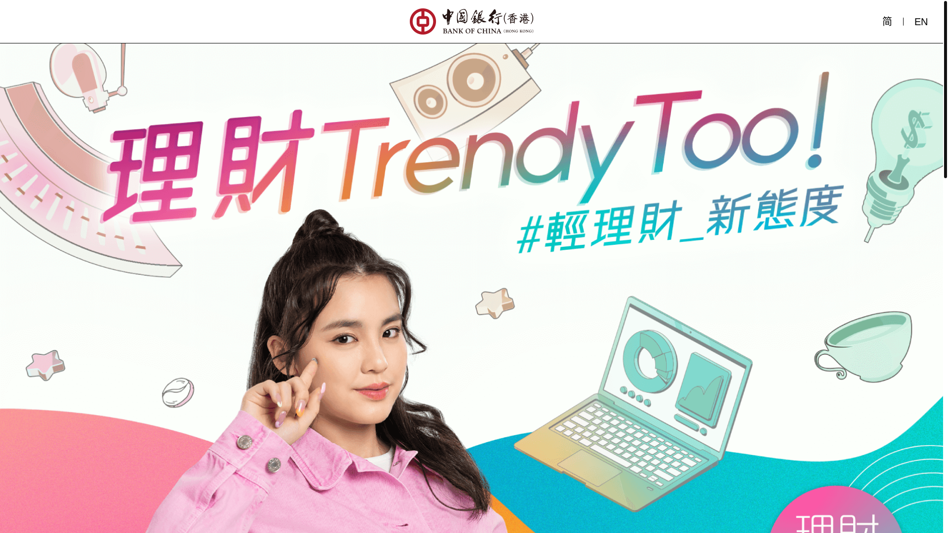 website screenshot of https://kezman-toro-boc-yi-campaign-site.pages.dev/