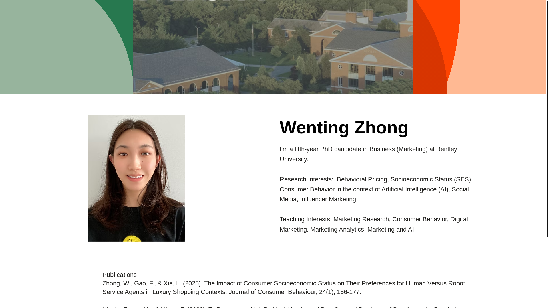website screenshot of https://wentingzhong.com/