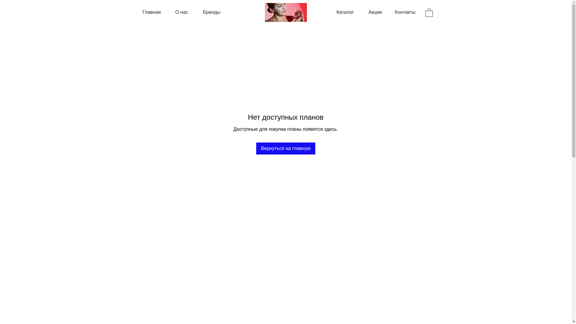 website screenshot of https://luna-beauty.org/