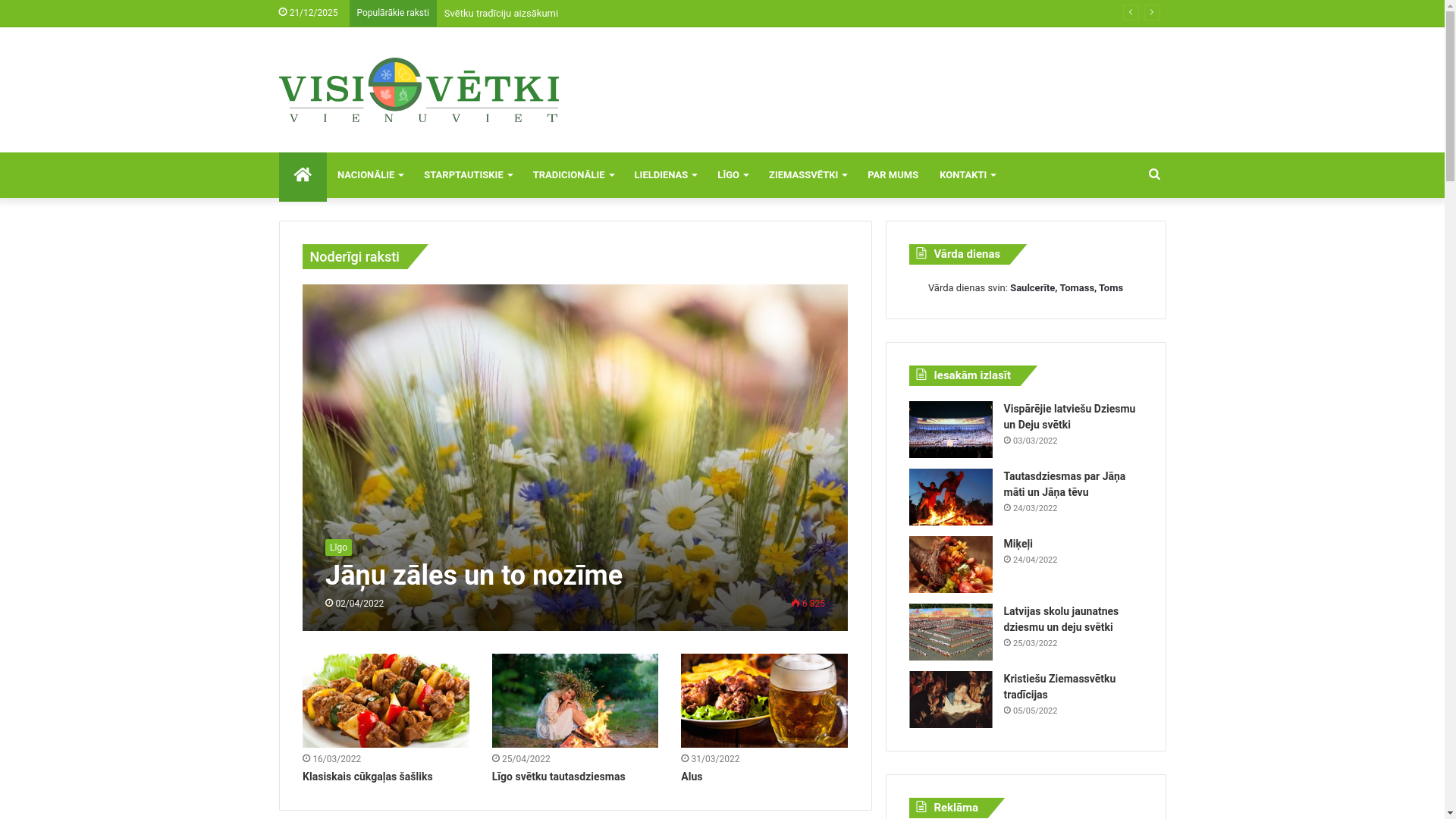 website screenshot of https://www.visisvetki.lv/