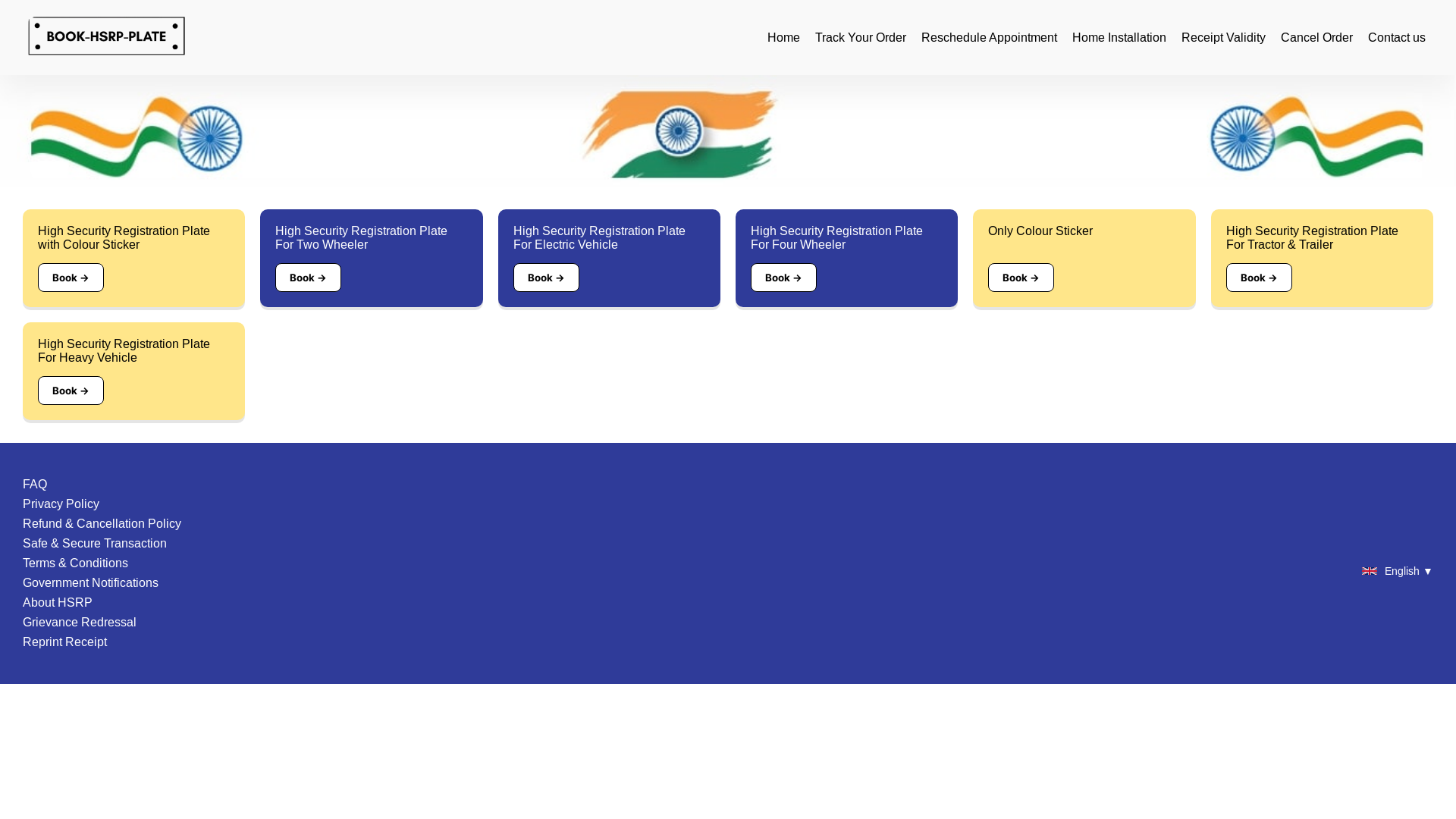 website screenshot of https://bookforhsrp.com/