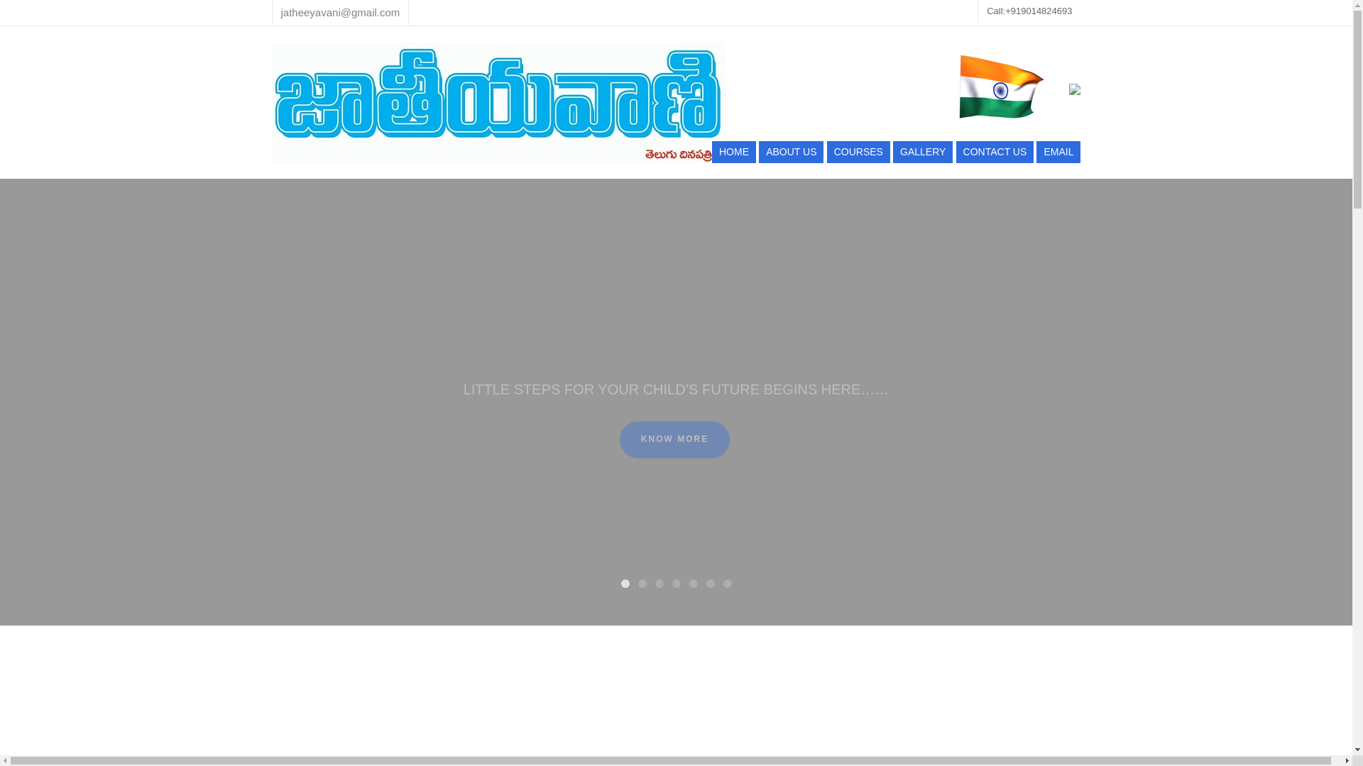 website screenshot of https://jatheeyavani.com/