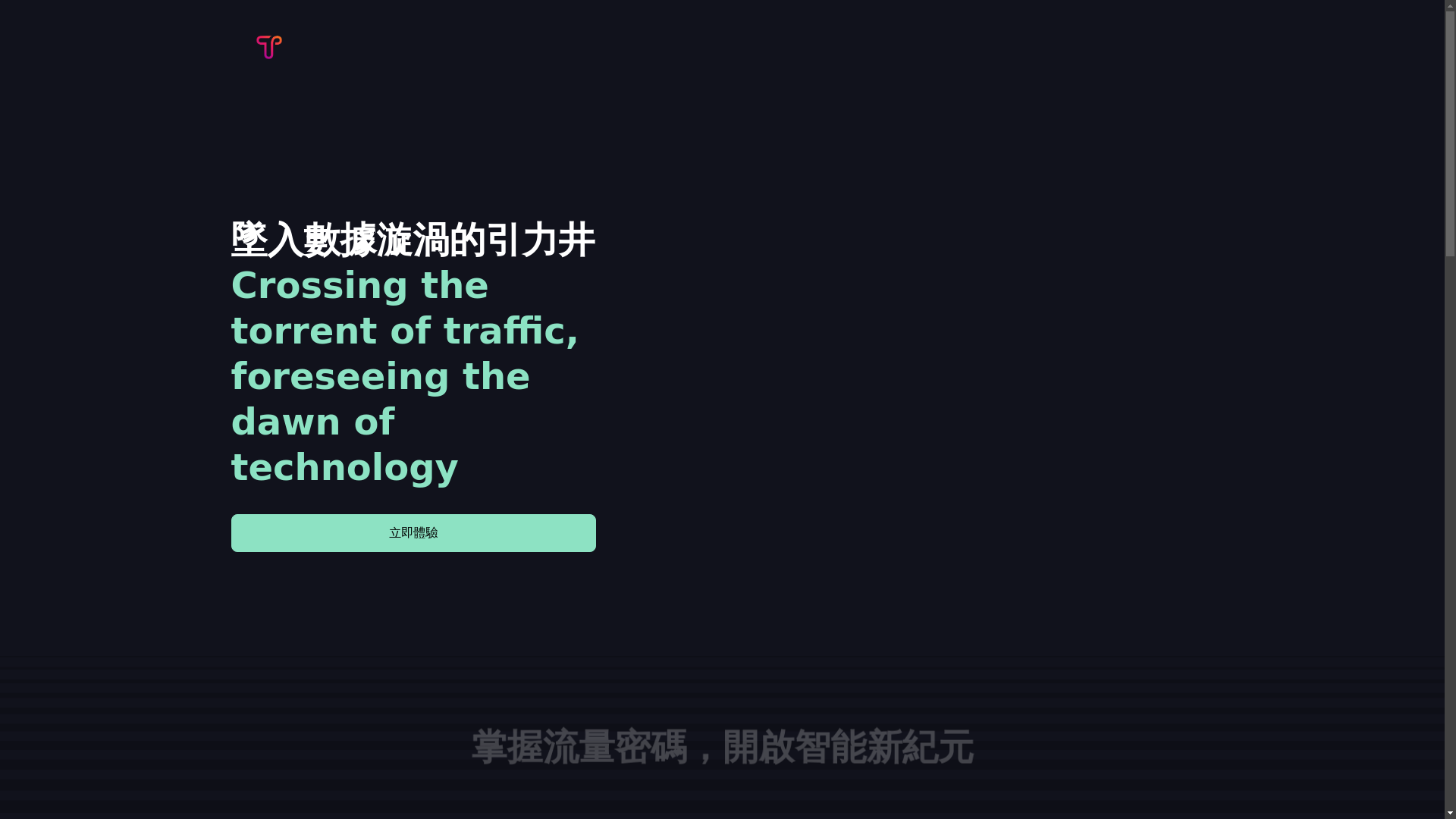 website screenshot of https://techviatq.com/