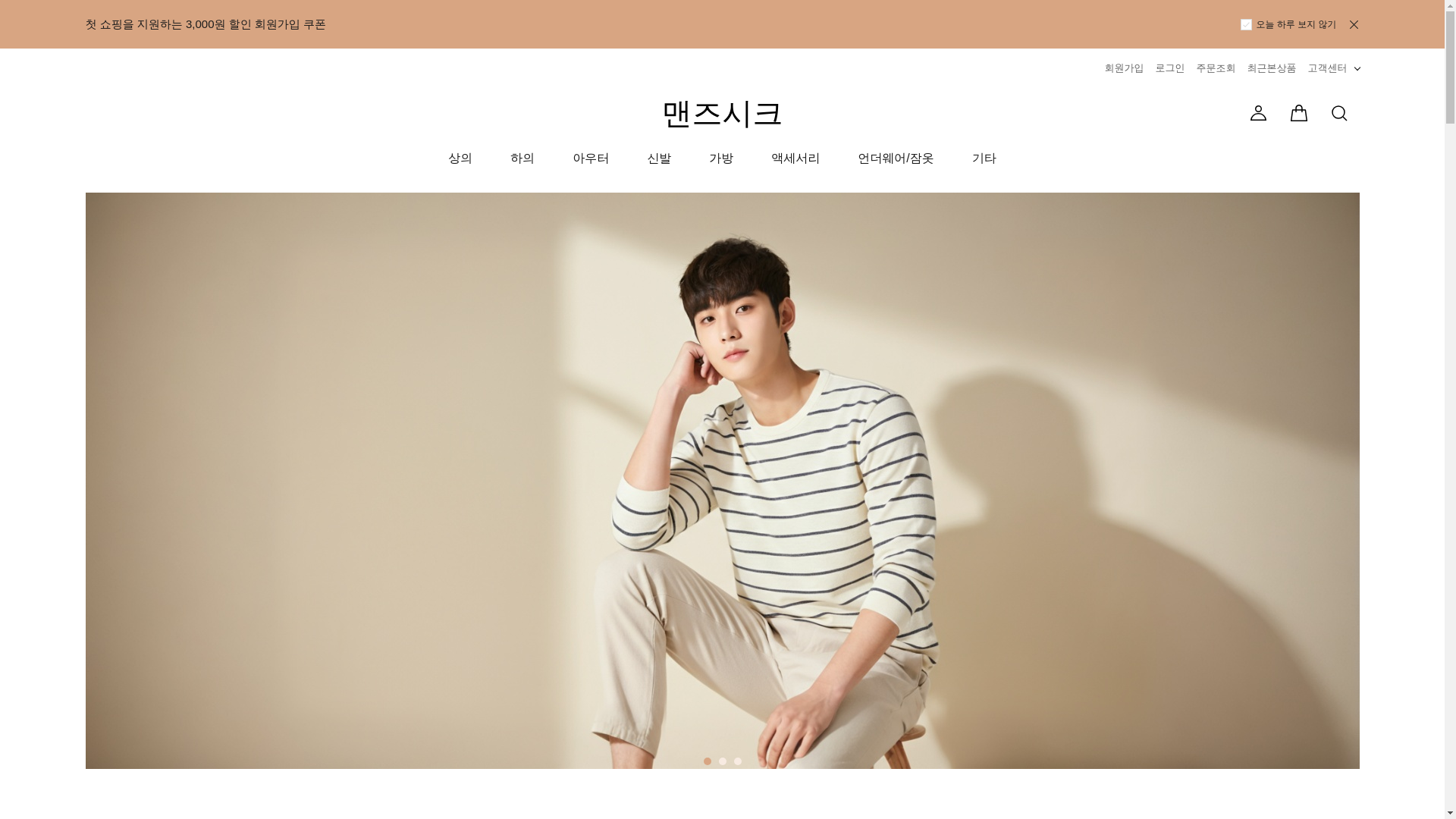 website screenshot of https://manschic.shop/