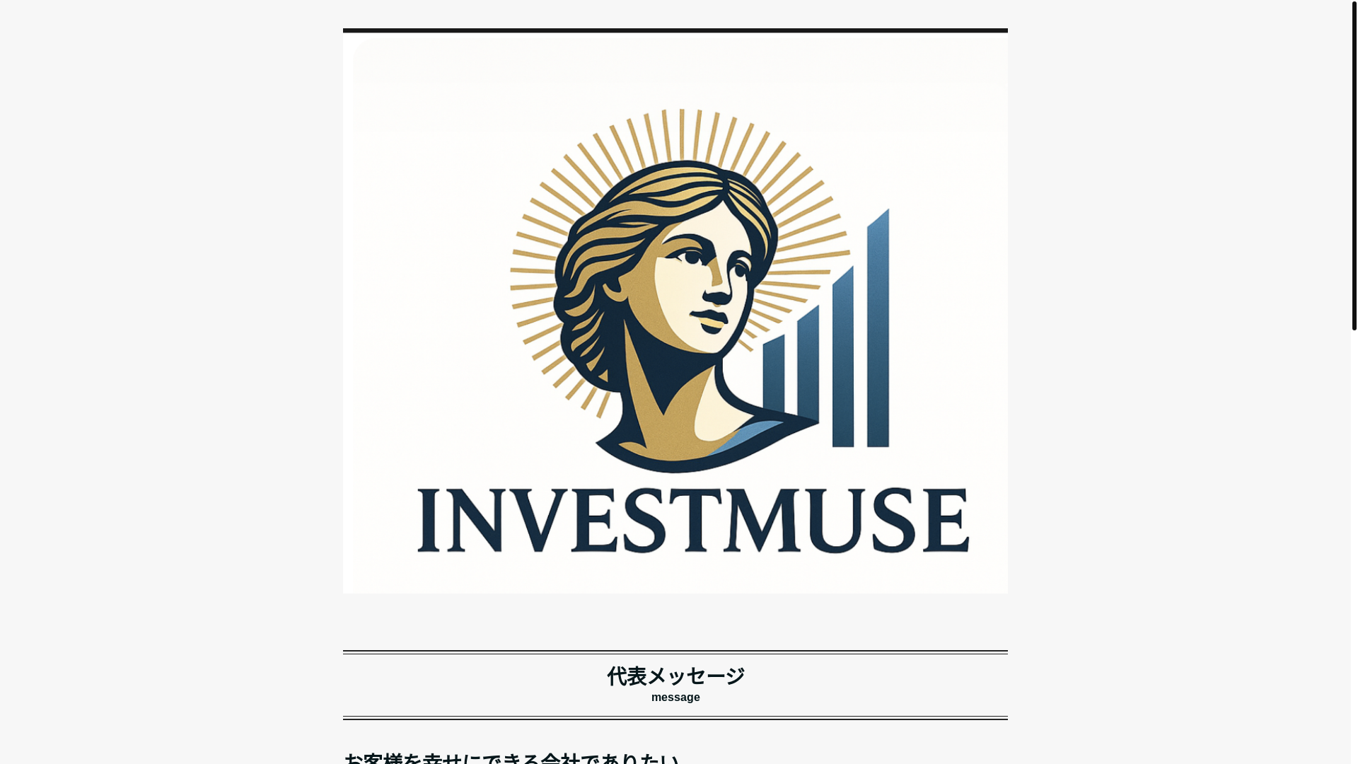 website screenshot of https://investmuse.biz/