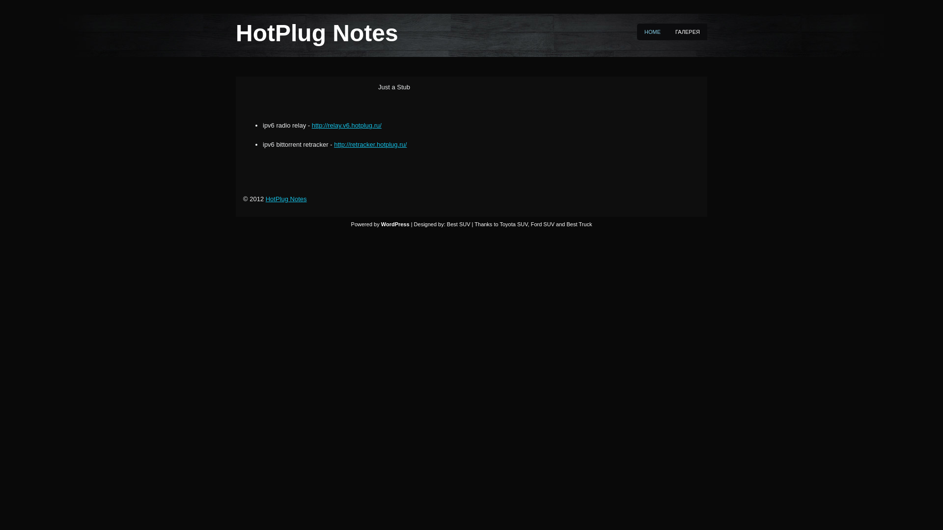 website screenshot of https://HOtpLUG.ru