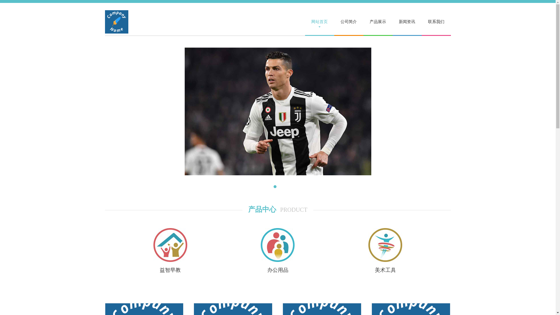 website screenshot of https://home-china-kaiyun.com/