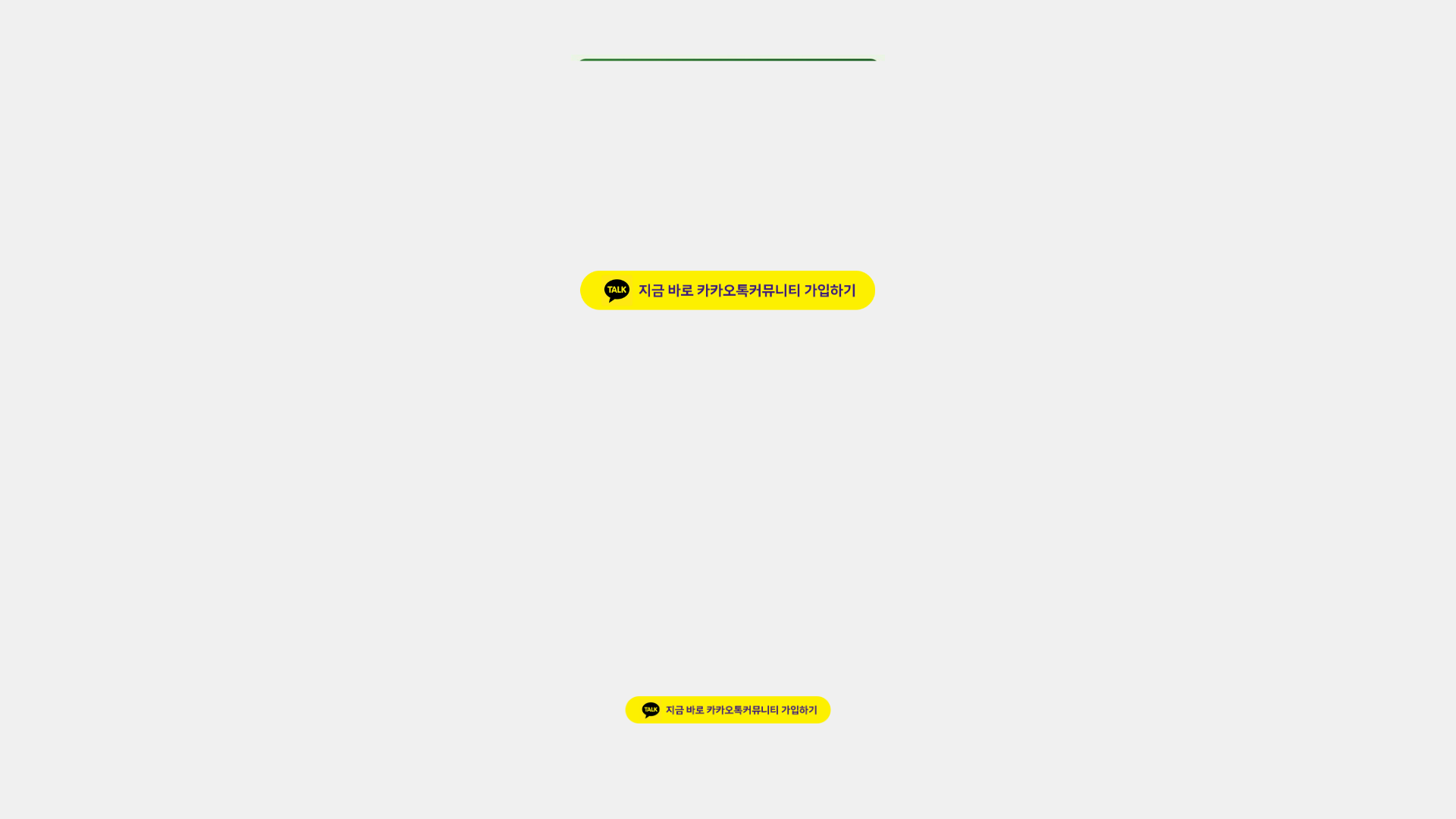 website screenshot of https://ssaaee.icu/