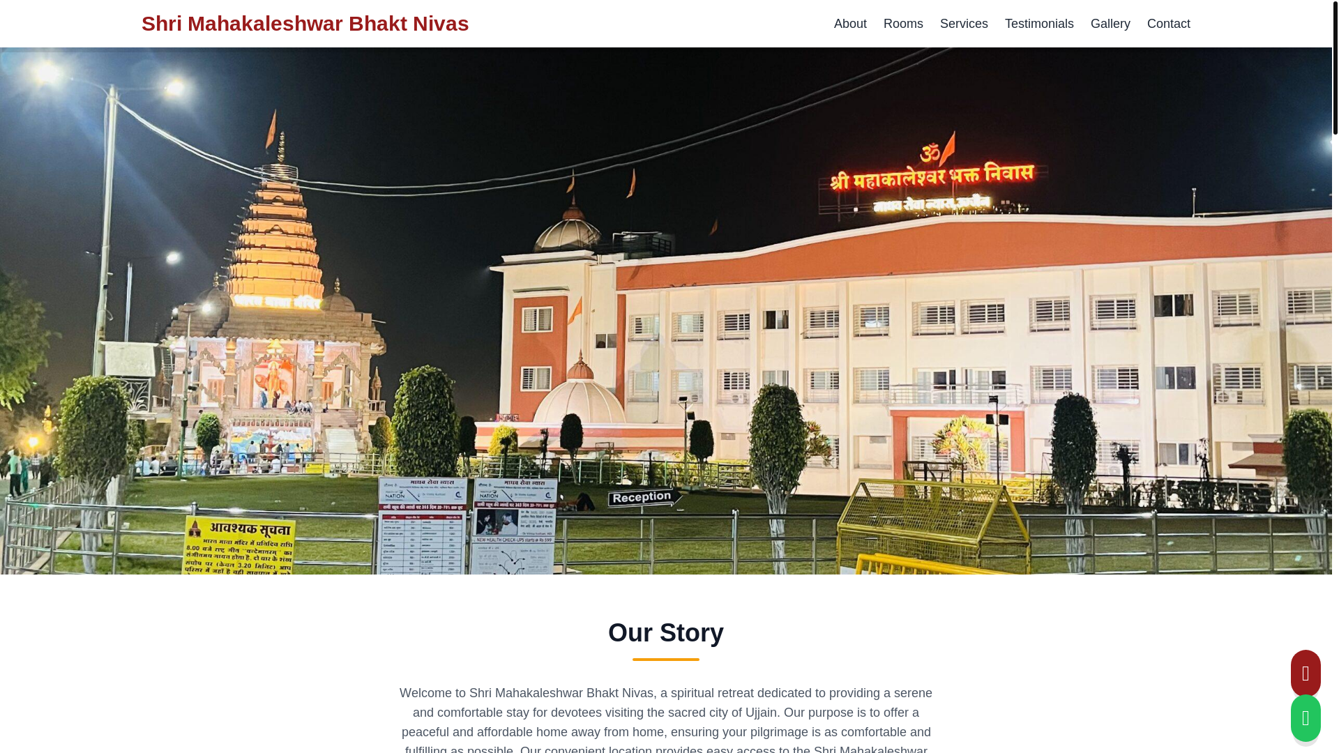 website screenshot of https://shrimahakaleshwarbhaktnivasujjain.site/