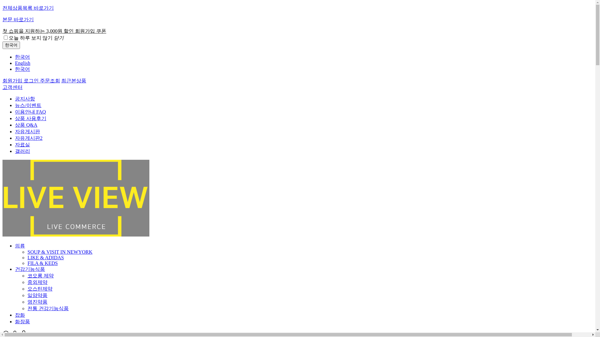 website screenshot of https://xn--live-e71r.com/
