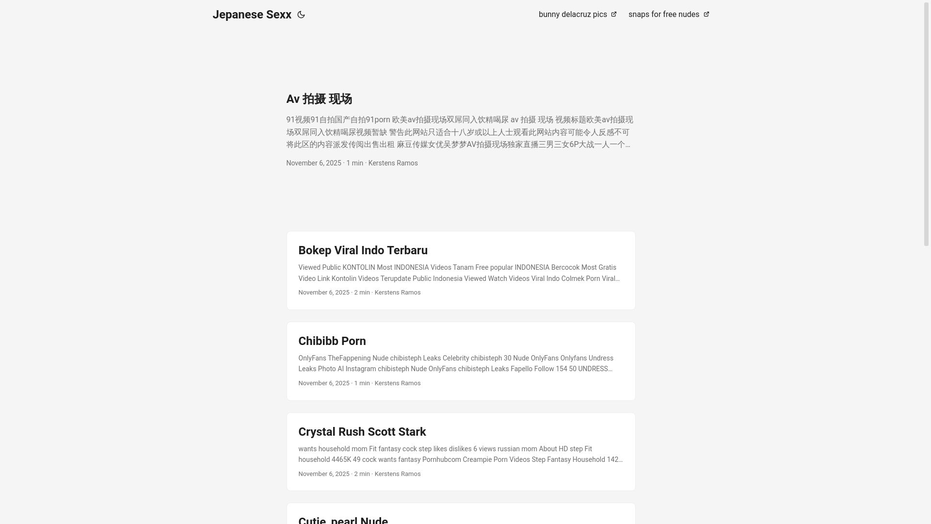 website screenshot of https://jepanese-sexx.pages.dev/
