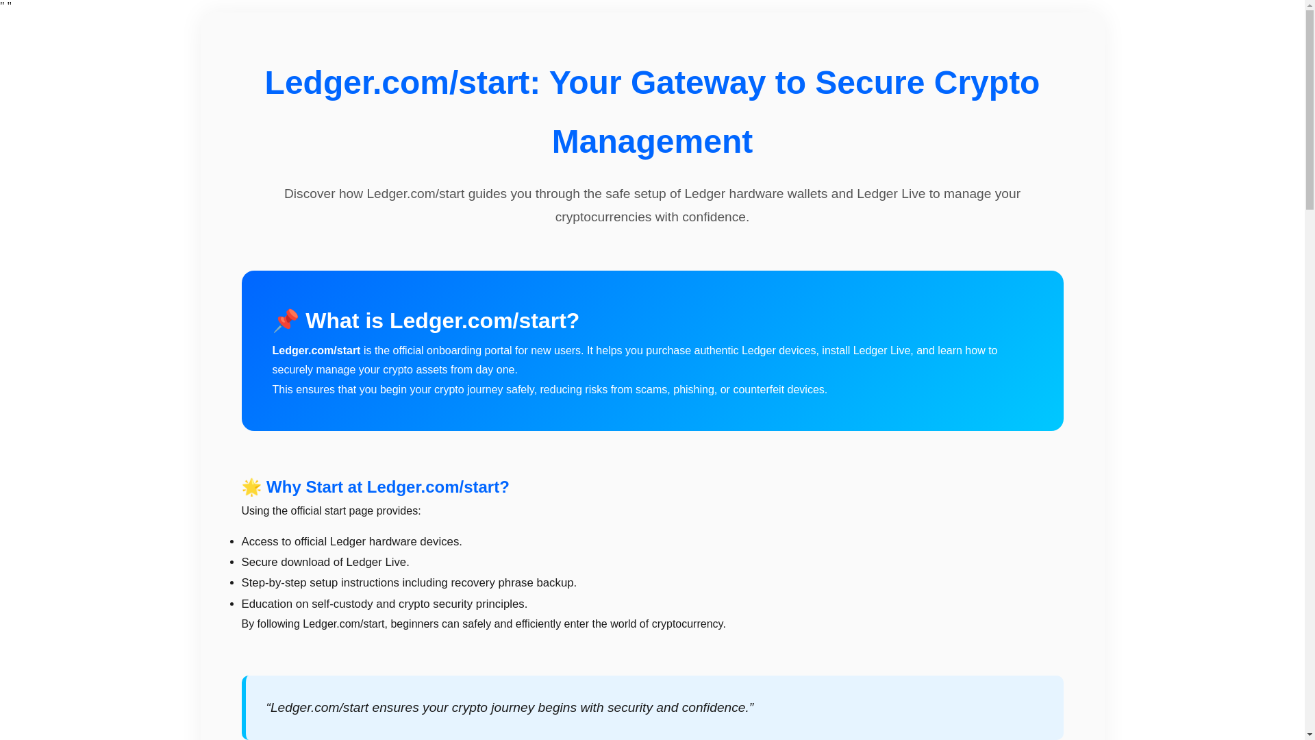 website screenshot of https://en-leddgercom-start.pages.dev/