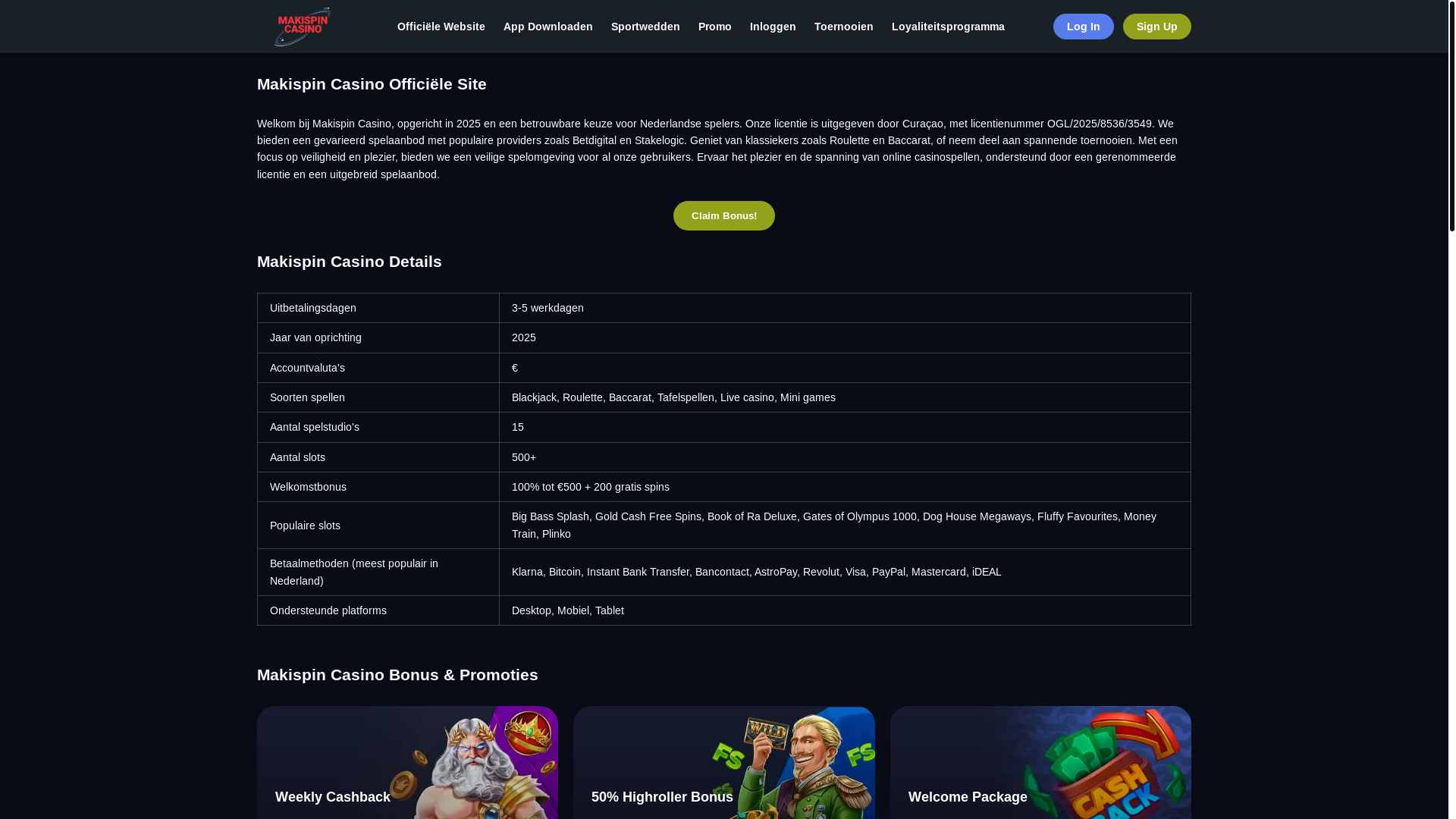 website screenshot of https://maki-spin-net.pages.dev/