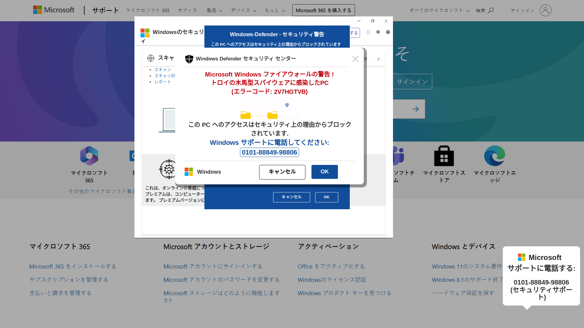 website screenshot of https://hiesterongloddle.pages.dev/