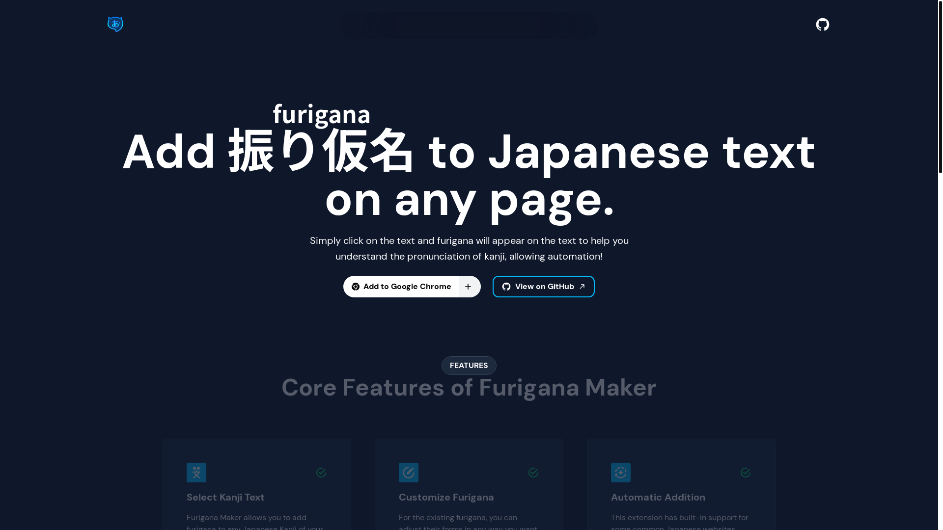 website screenshot of https://furiganamaker.pages.dev/