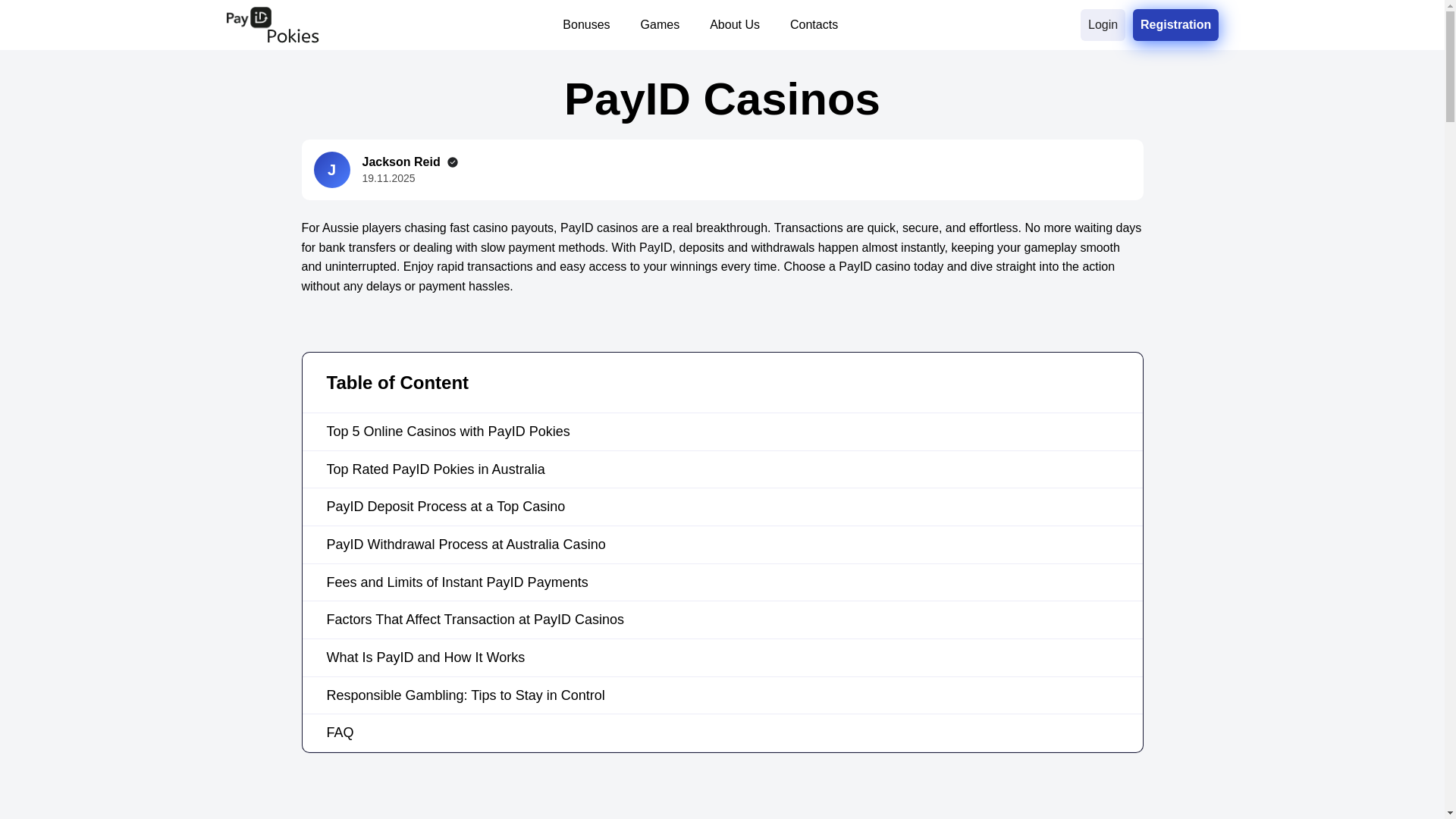 website screenshot of https://e-bikeonlinesales-com-21481.pages.dev/