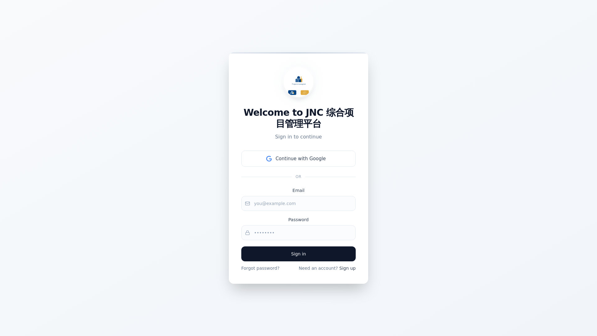 website screenshot of https://jiangnanmlqs.com/