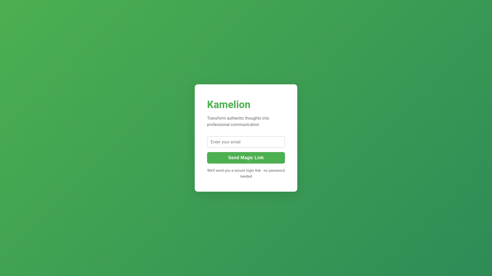 website screenshot of https://kamelion-ui-lab.pages.dev/