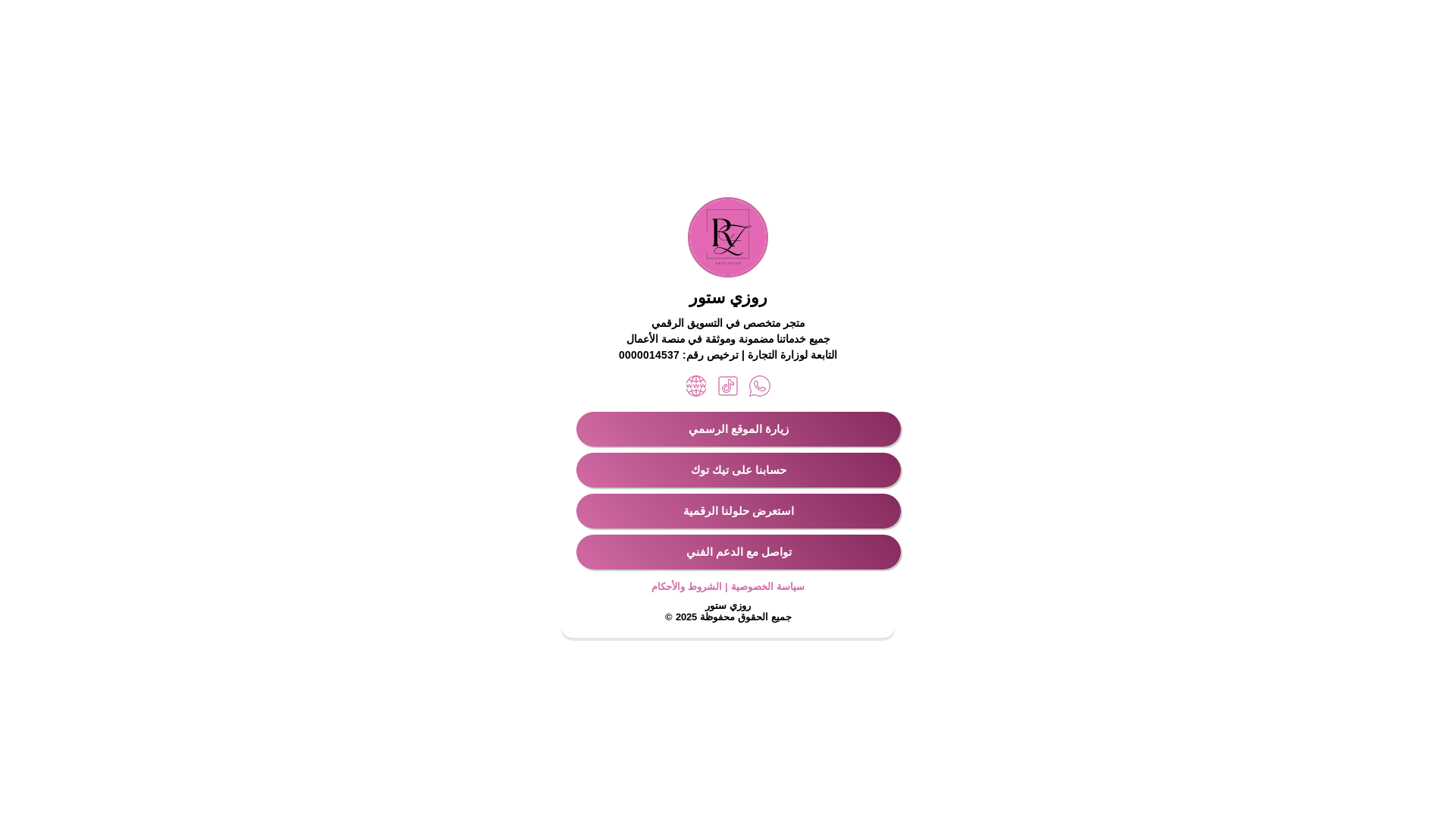website screenshot of https://vfeey.shop/