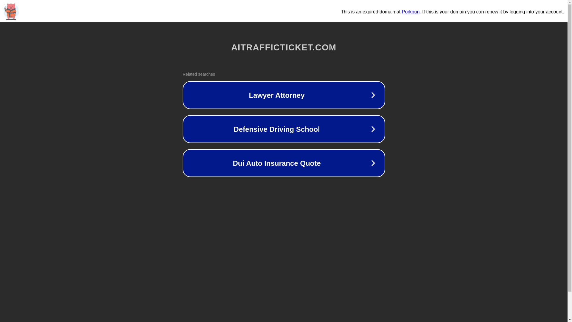website screenshot of https://aitrafficticket.com/