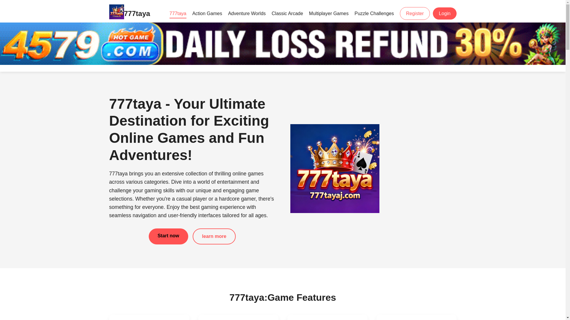 website screenshot of https://777tayaj.com/