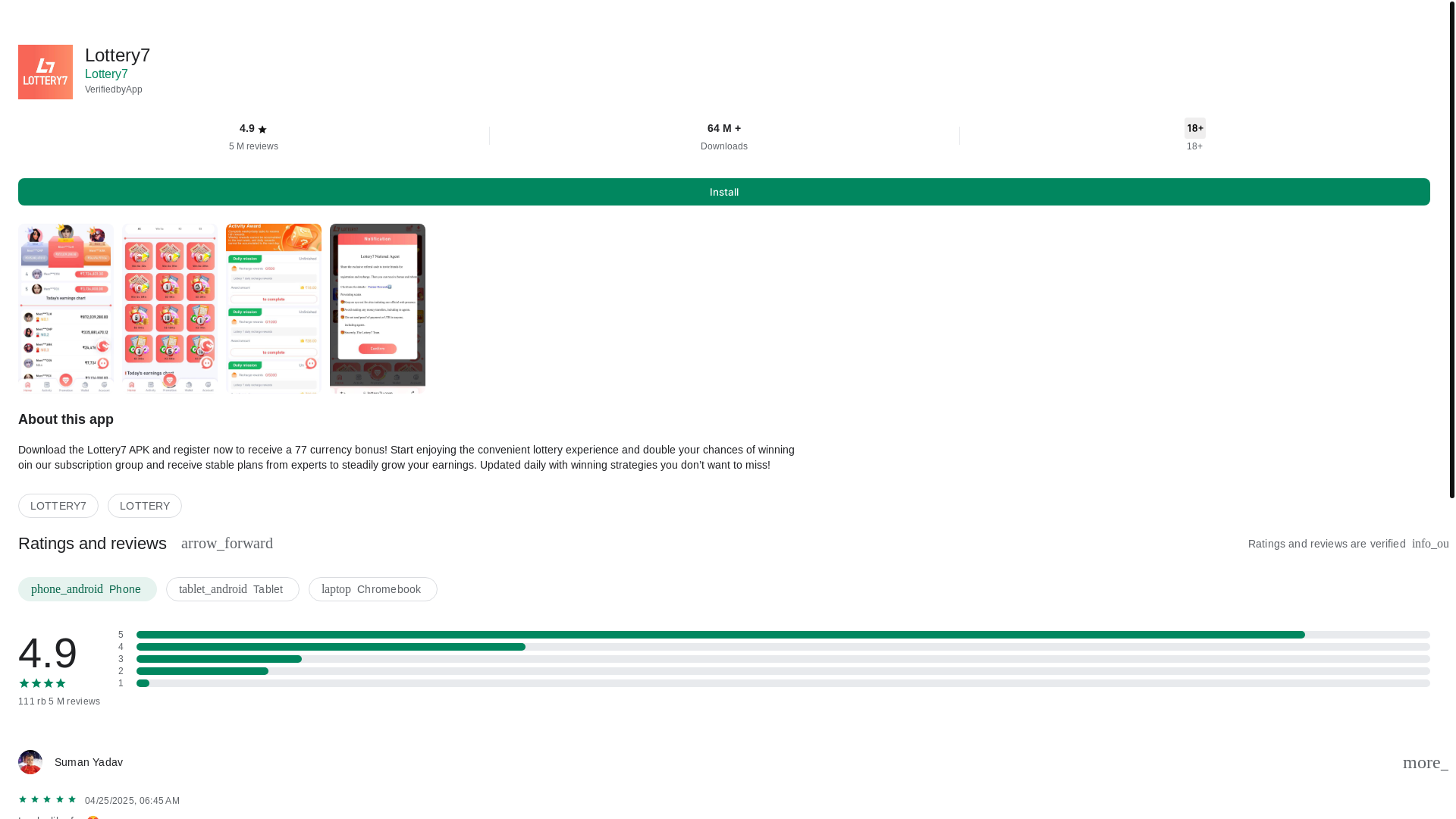 website screenshot of https://lottery7wa.life/