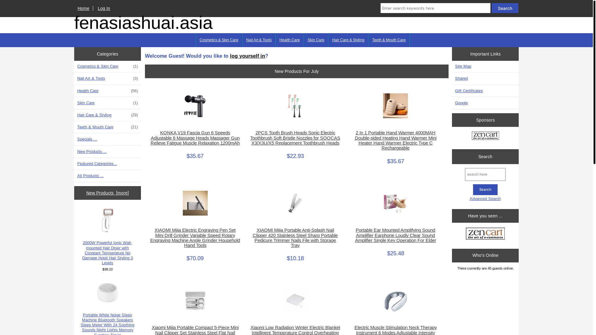 website screenshot of https://fenasiashuai.asia/