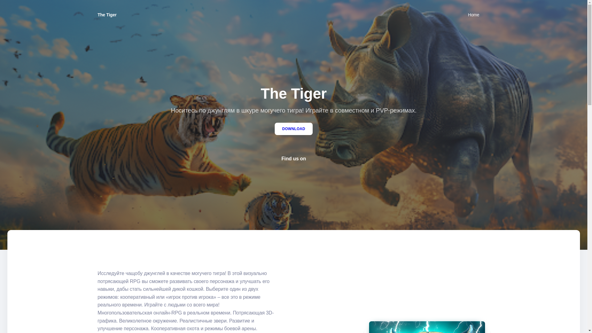 website screenshot of https://avikplayin.site/