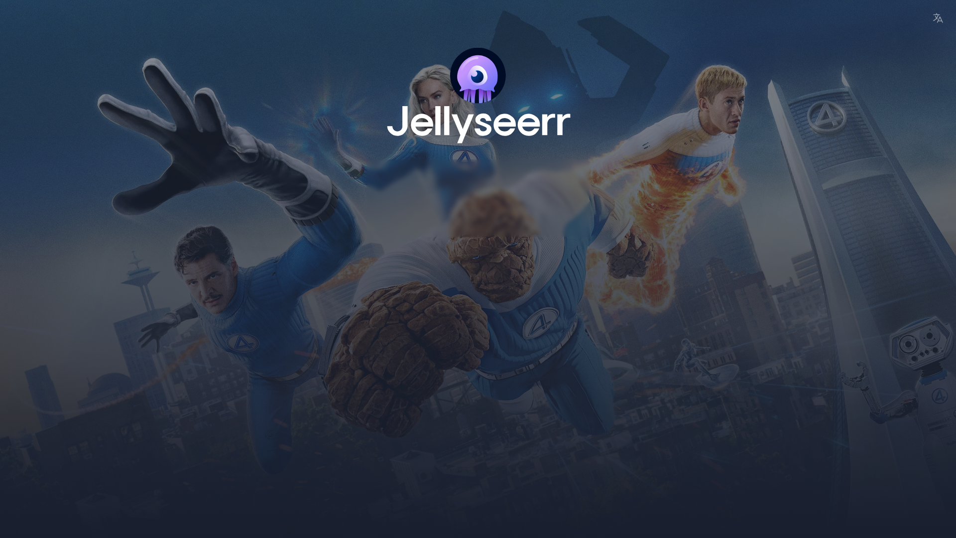 website screenshot of https://cheesepufftylerplexserverjellyseerr.com/