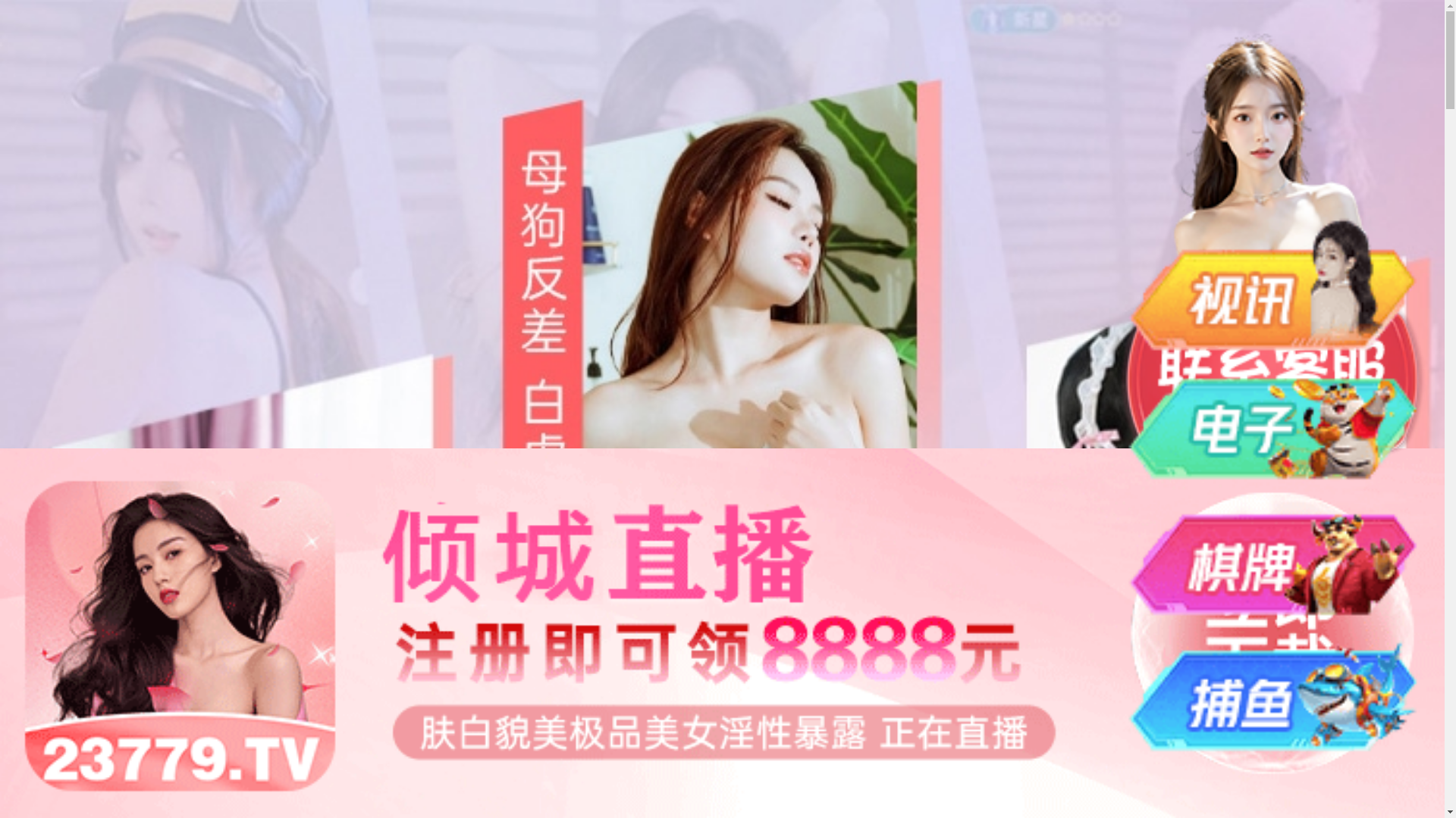website screenshot of https://kqwtk.uno/