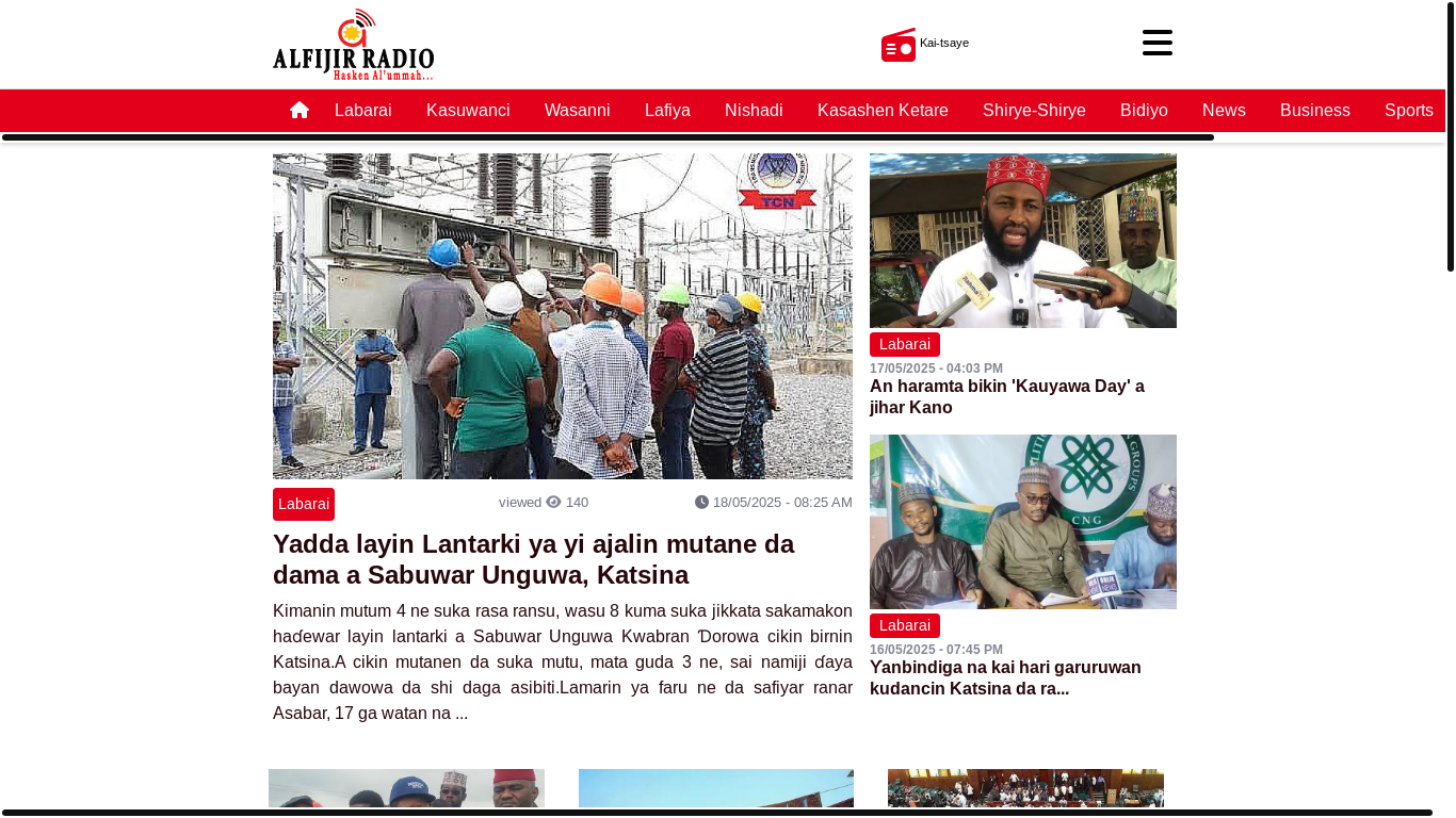 website screenshot of https://alfijirradio.com/