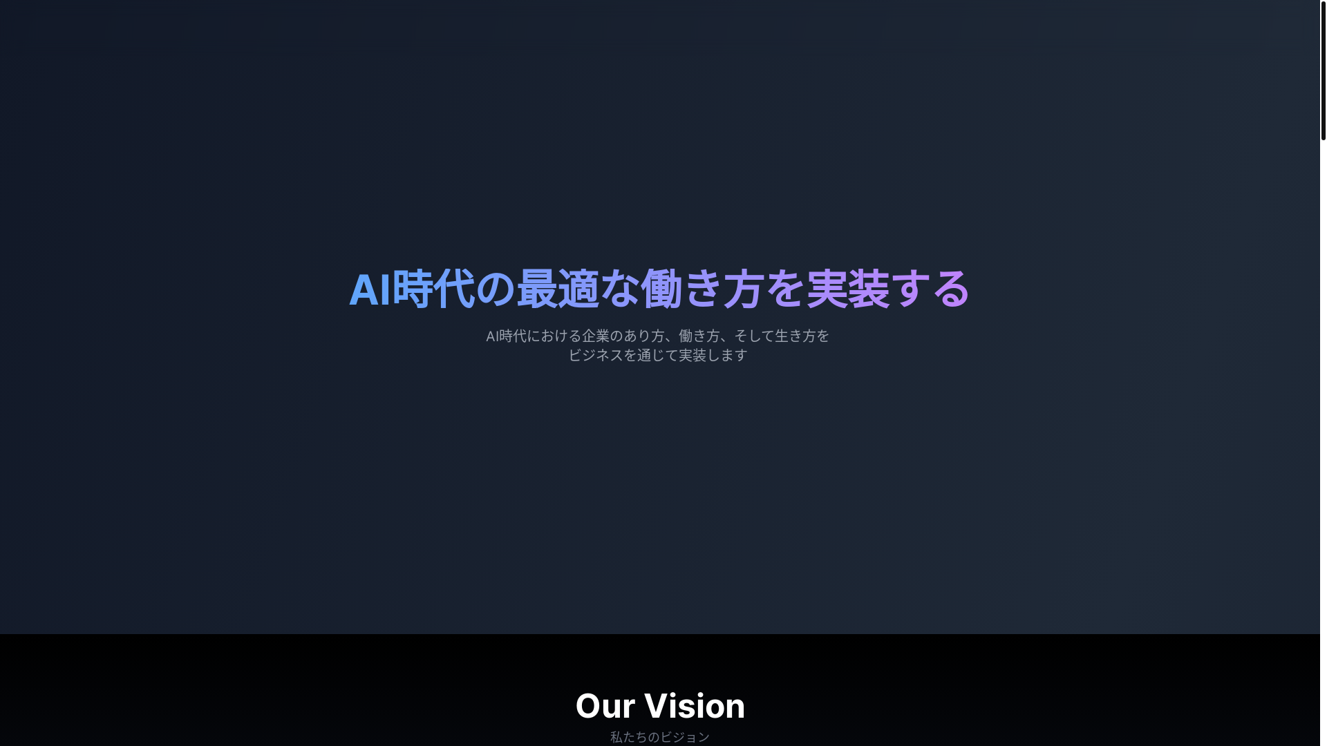 website screenshot of https://cocoloco-agency.com/