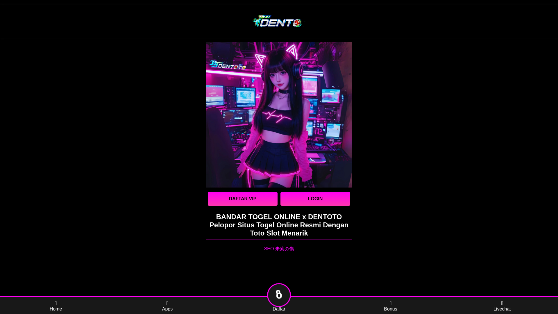website screenshot of https://idolkoushien.pages.dev/