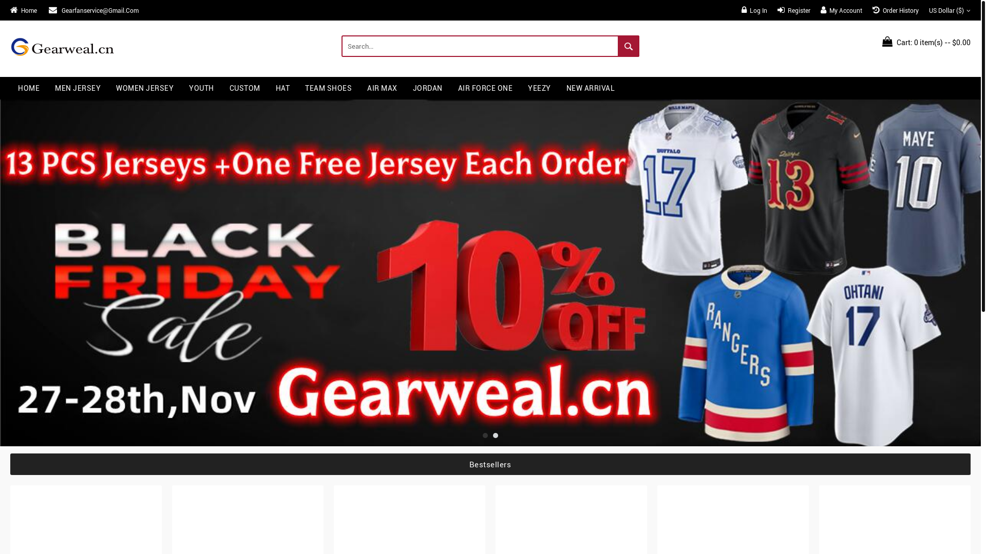 website screenshot of https://gproshop.cn/