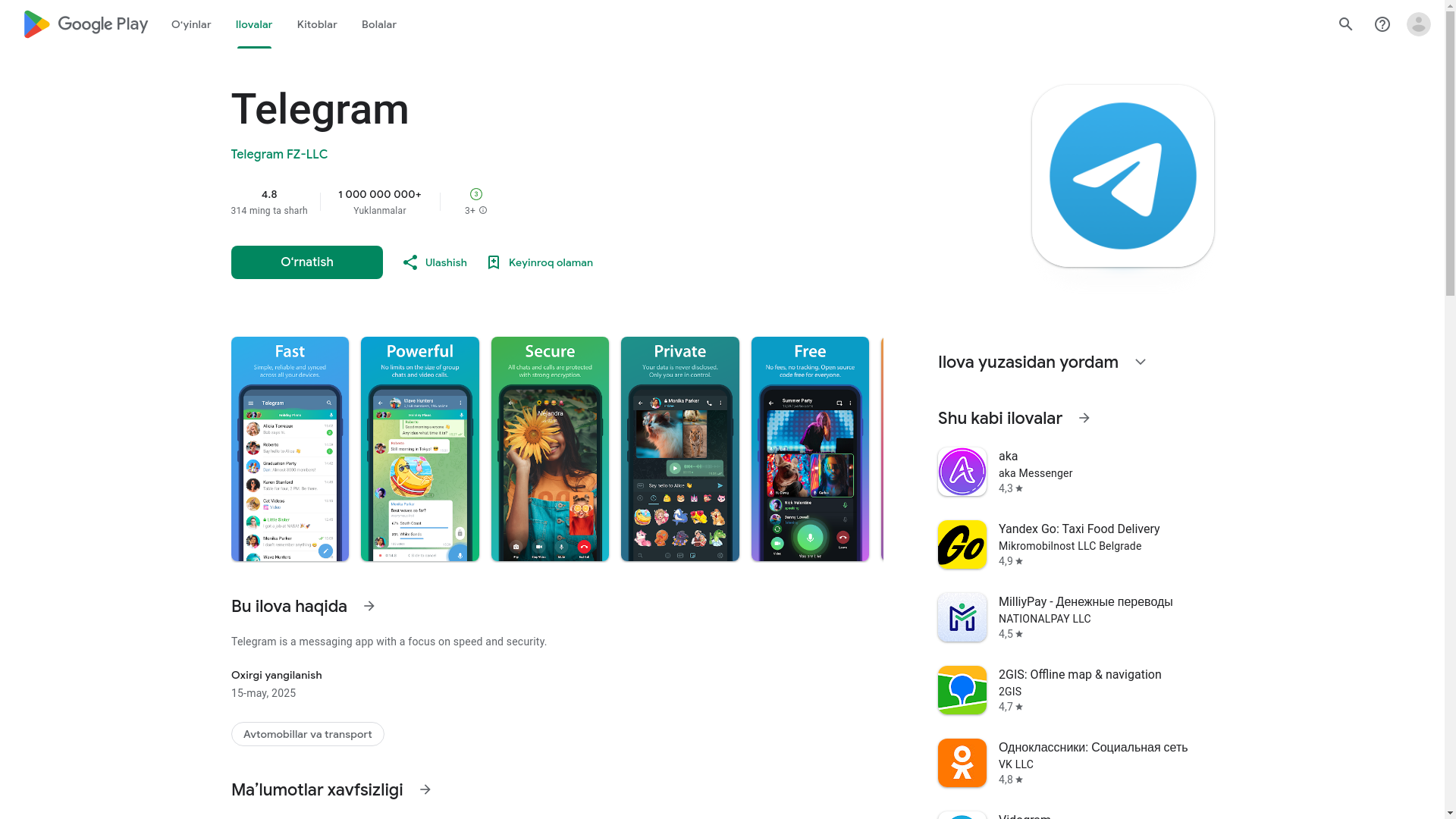 website screenshot of https://store-uz.sbs/