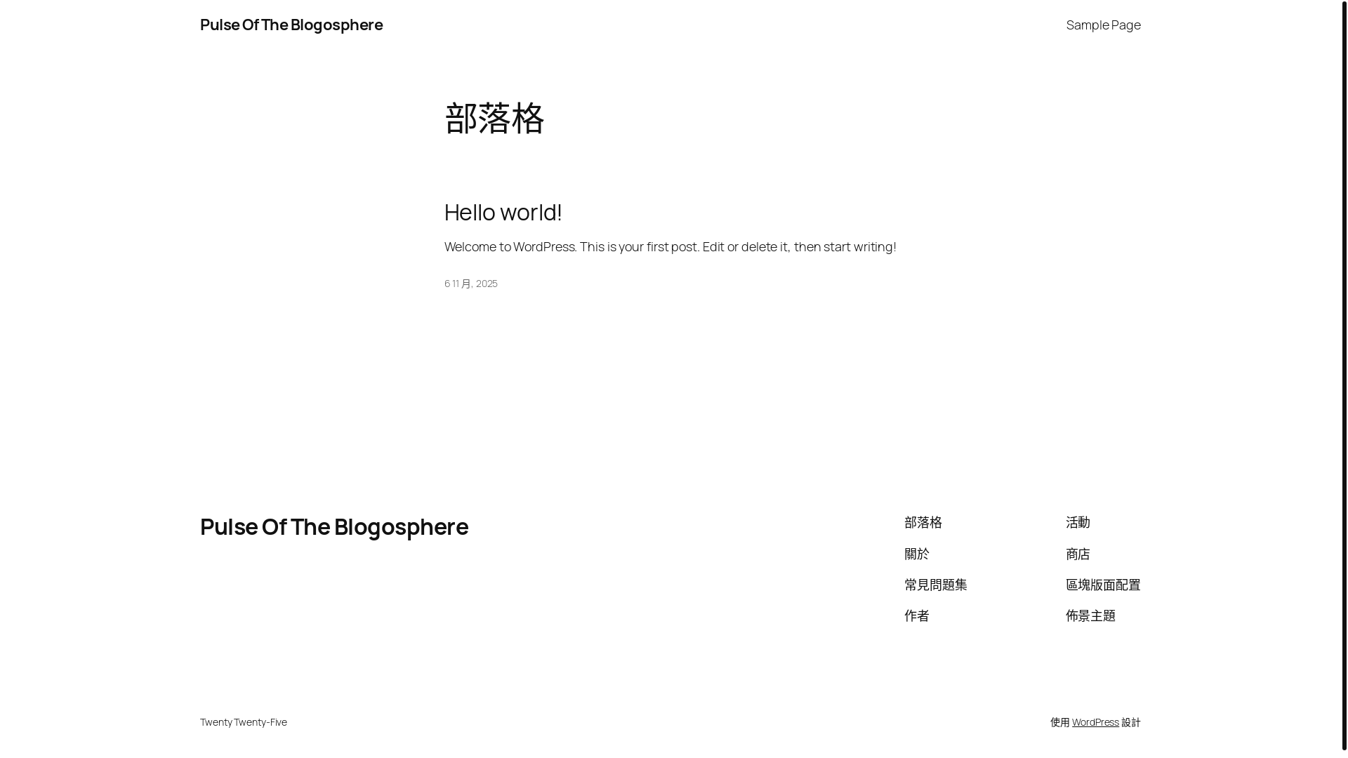 website screenshot of https://scdesign-sc.com/